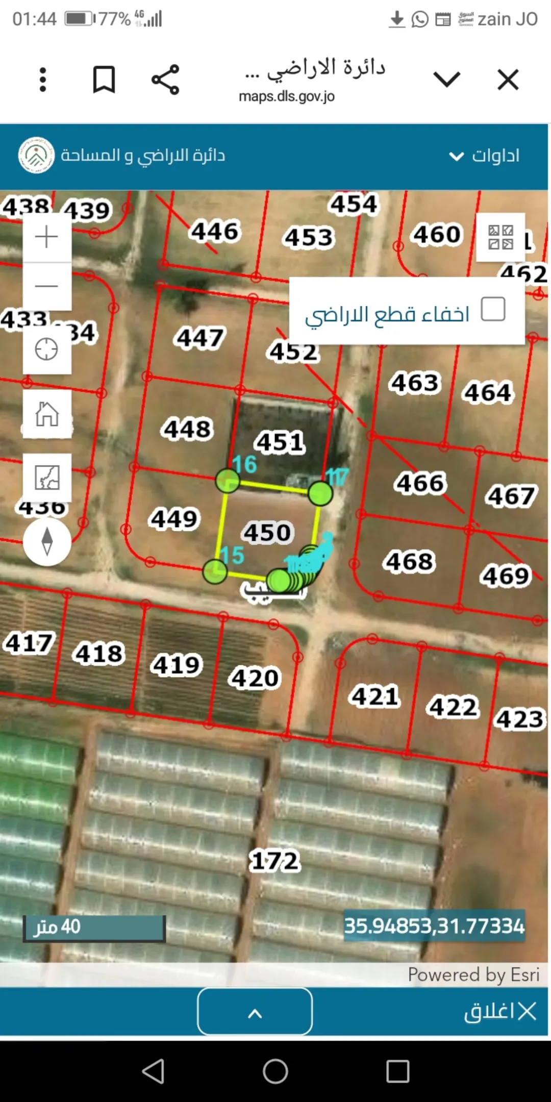 أرض سكنية للبيع في الطنيب – مشروع درة الإسراء بمساحة 658 م2