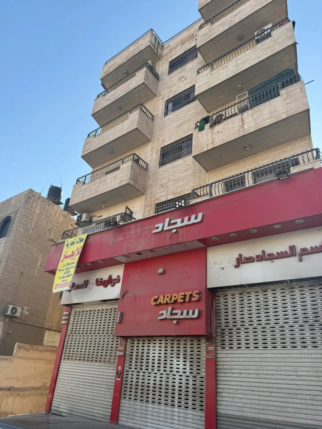 مجمع تجاري للبيع – 1918 م²، 600,000 دينار (إعلان 987907)