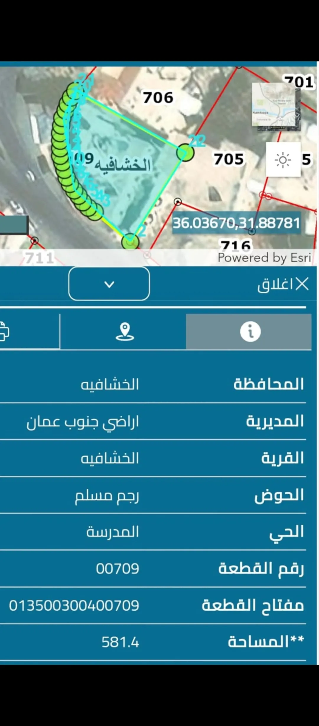 4 شقق فاخرة في موقع متميز