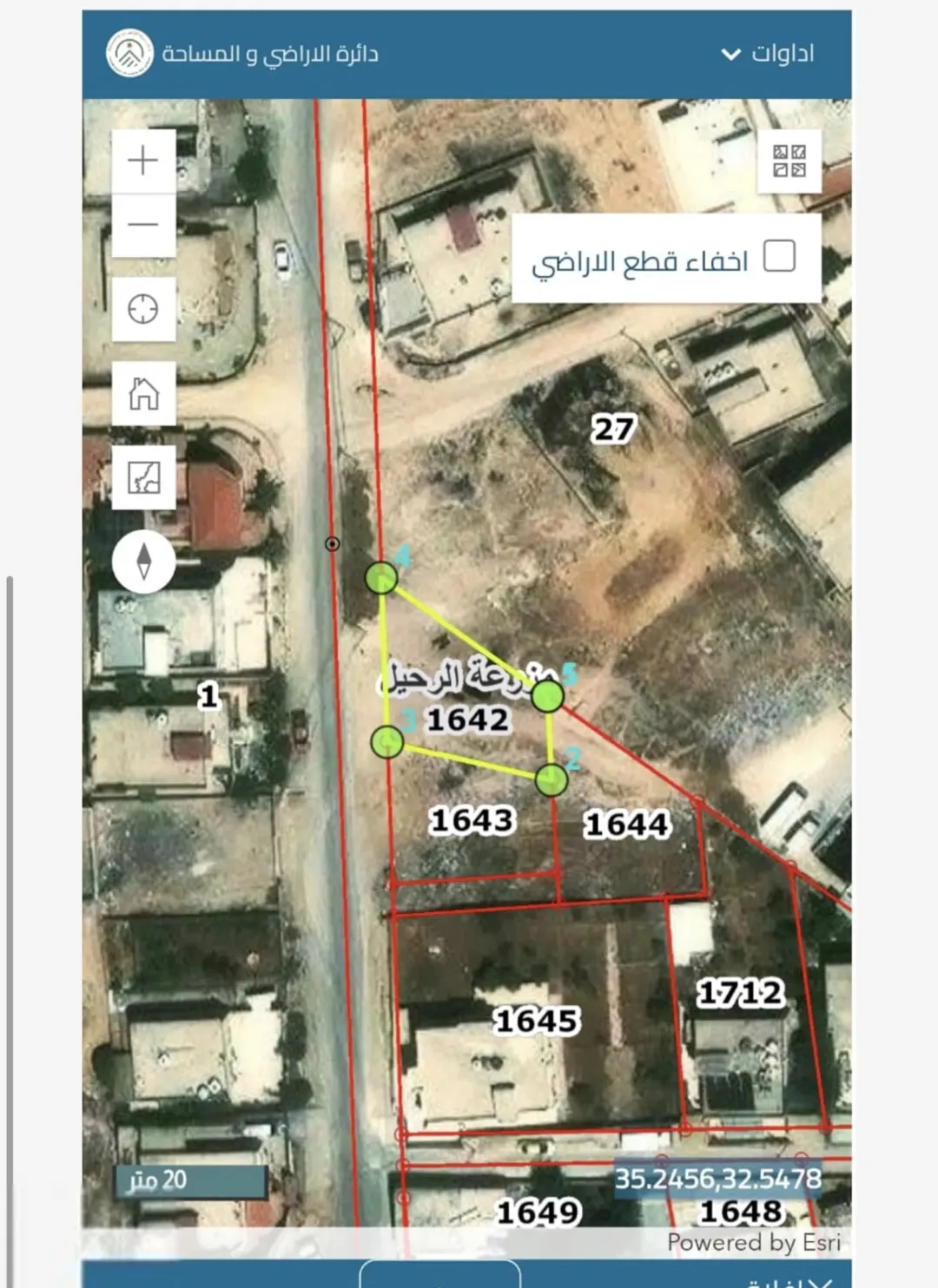 أرض سكنية مميزة للبيع في منطقة شومر – الزرقاء