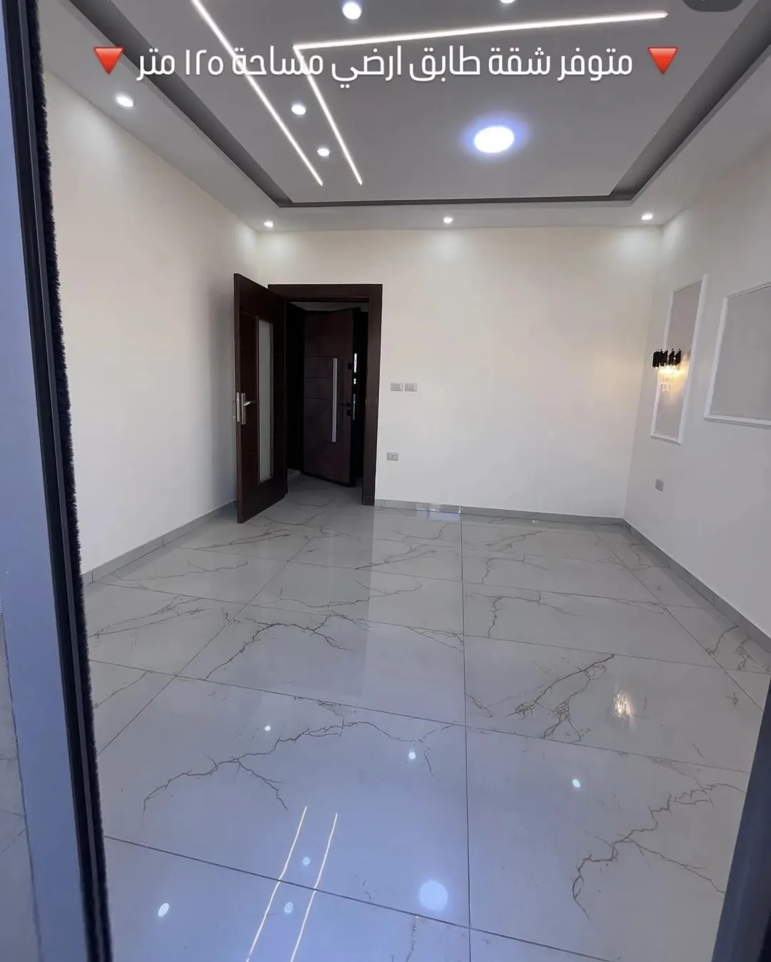 فرصة مميزة للسكن في البنيات باقي شقة أرضية واحدة فقط قرب مدرسة الحصاد كاش او اقساااط