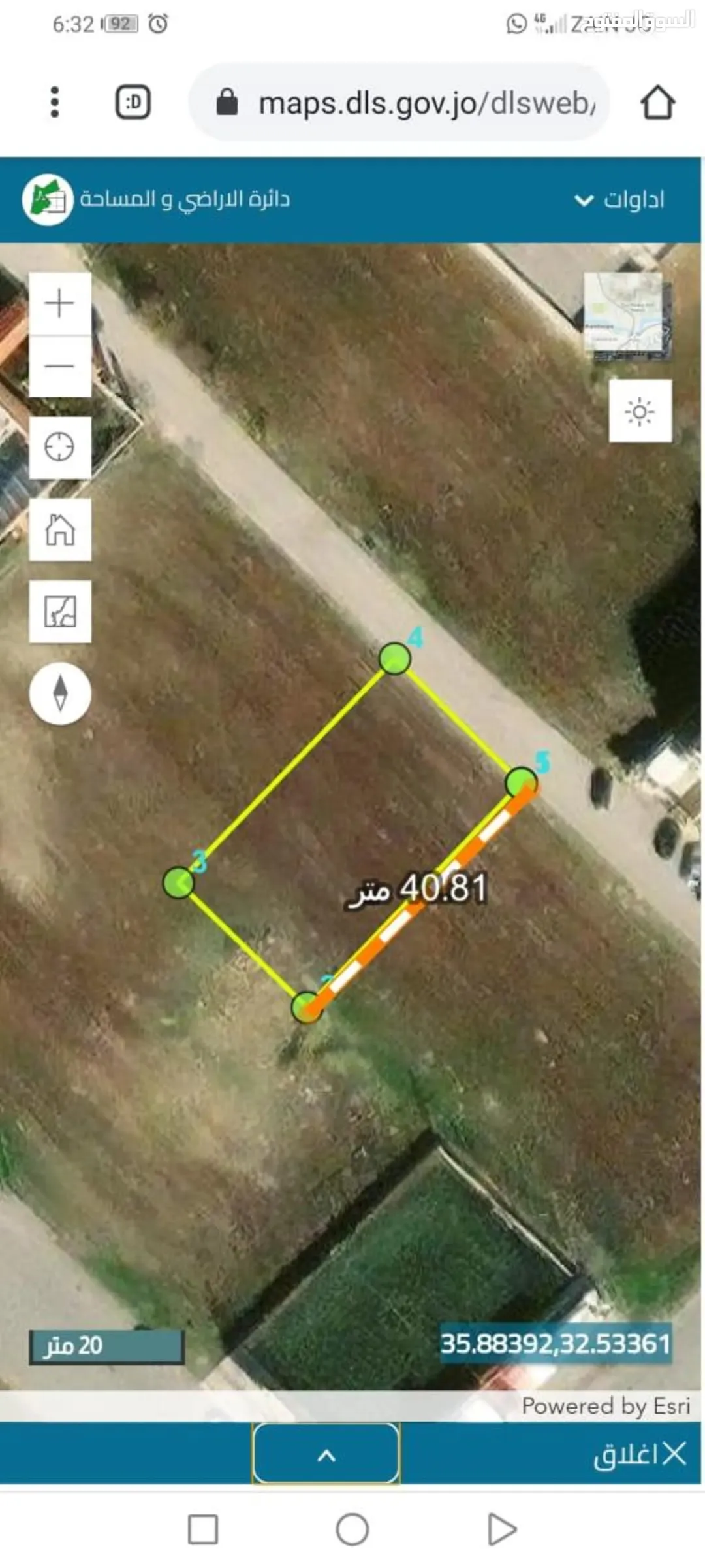 ارض في ايدون اربد