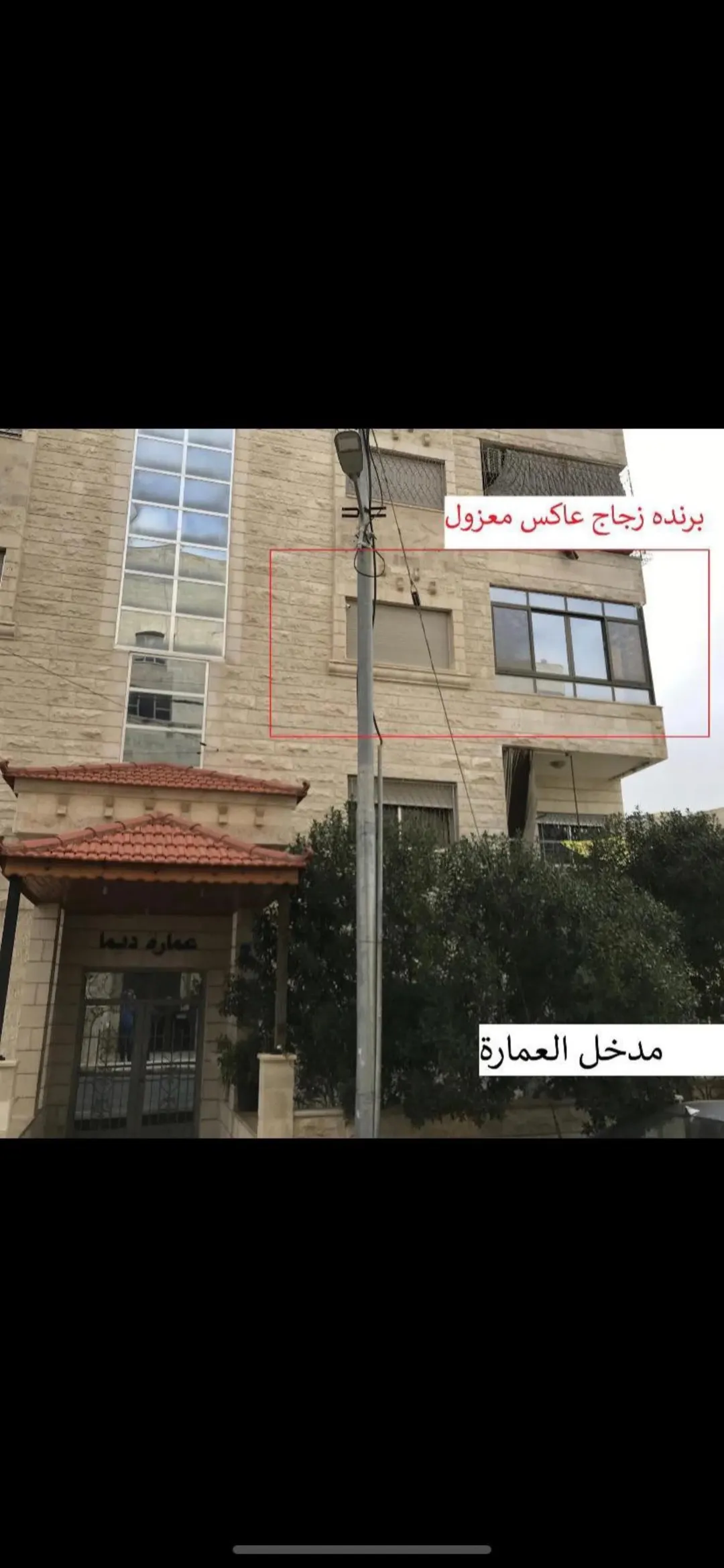 شقة سوبر ديلوكس للبيع 155 متر مربع ضاحية الرشيد والجبهة