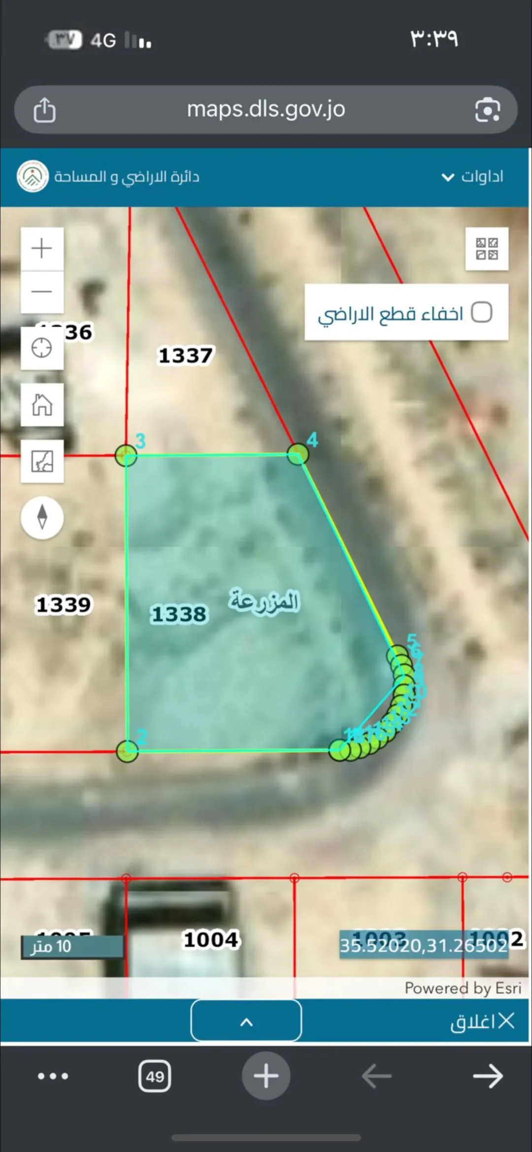 قطعه ارض للبيع سعر 7200 للاستفسار 0799425