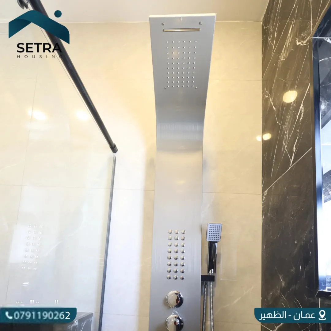 للبيع شقة أرضية فاخرة في الظهير 170م – بسعر 110الف