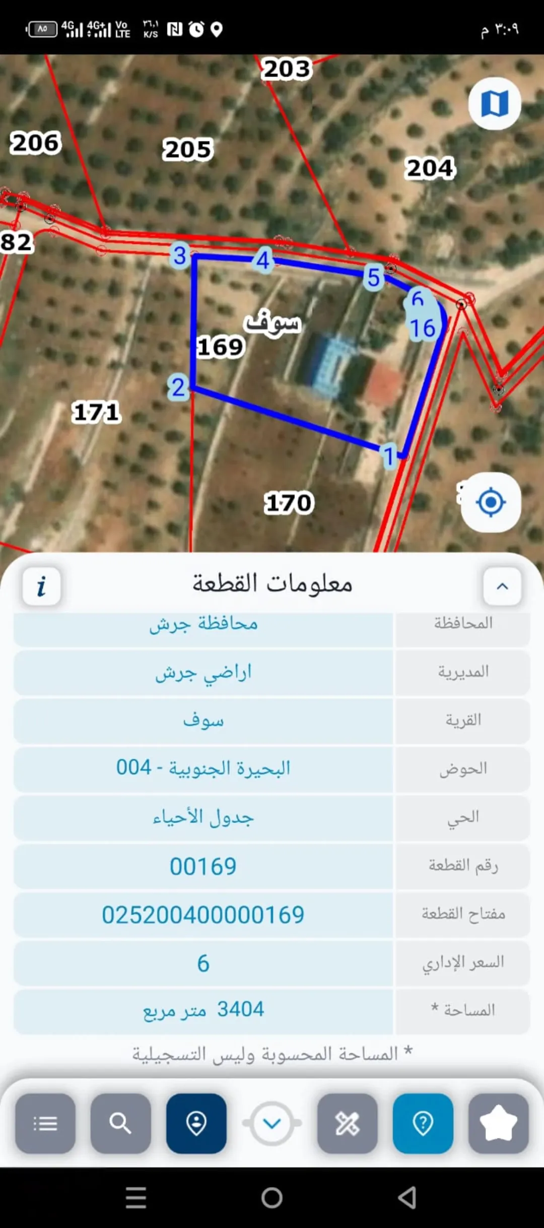 شاليه حجر دوبلكس للبيع في جرش – الحدادة