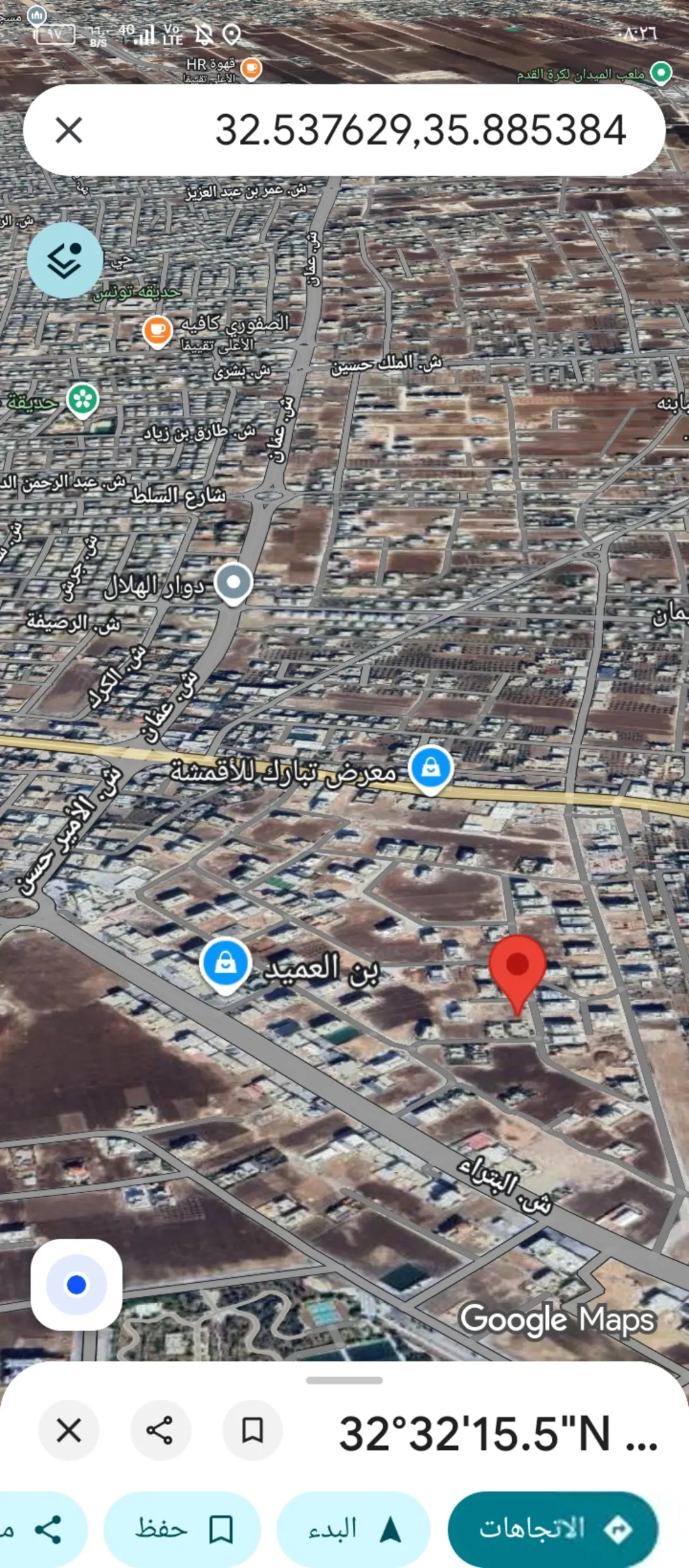 قطعة أرض سكنية مميزة بمساحة 734 م٢ على شارعين