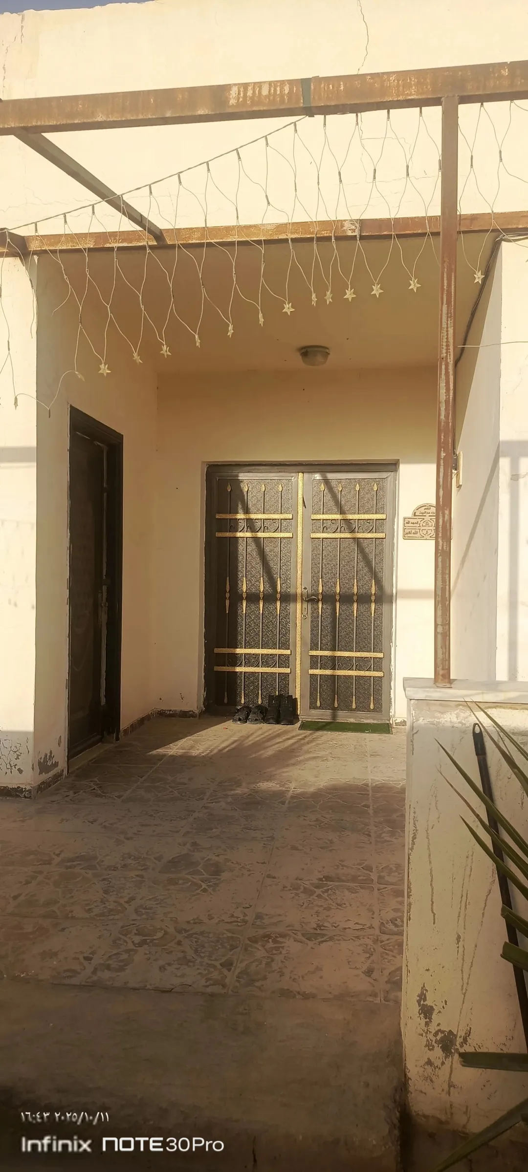 بيت مستقل للبيع في الاستراد أبو صياح