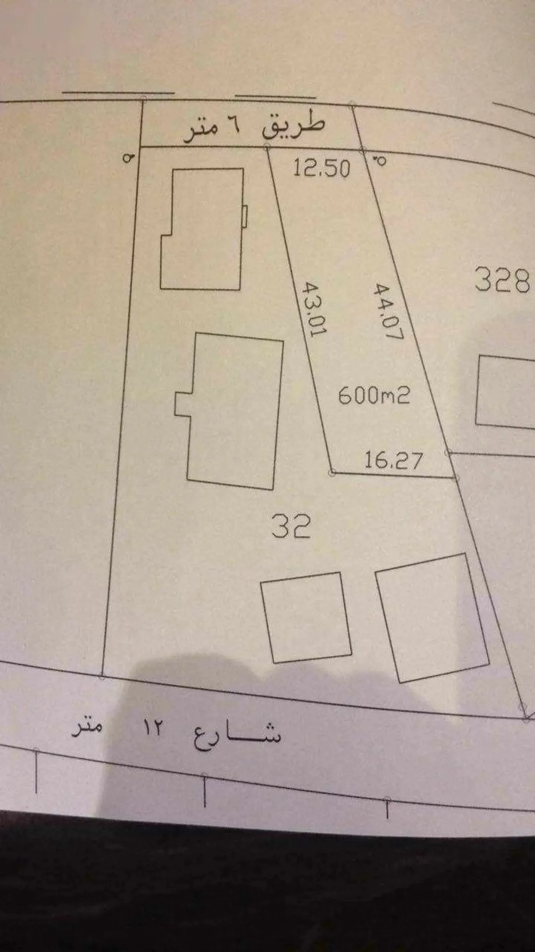 ارض مشتركة للبيع بسعرررررررررر محروق اقل من حقها البيع كاش أو أقساط أو للبدل