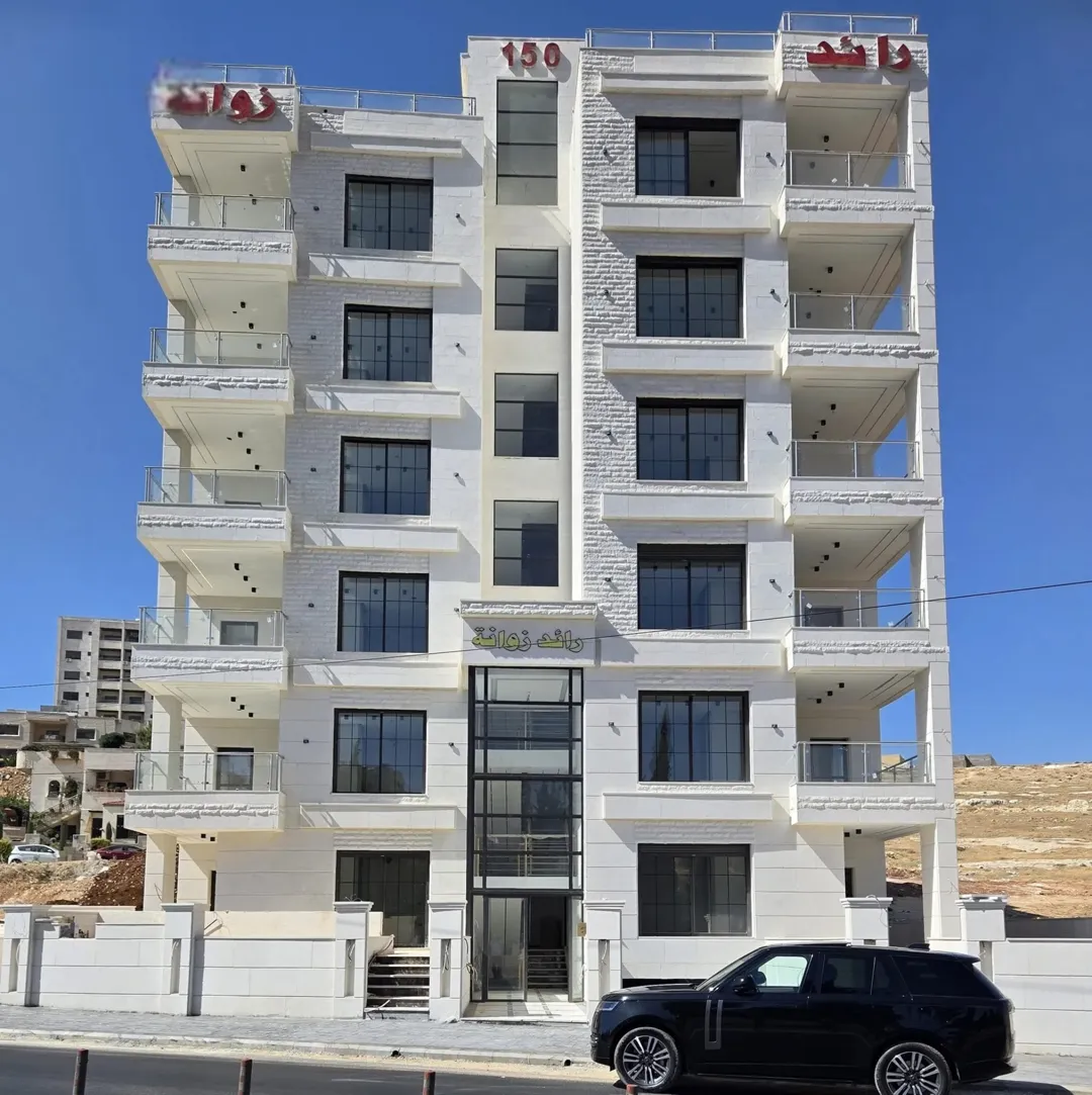 شقة أرضية فاخرة للبيع في عمان طريق المطار