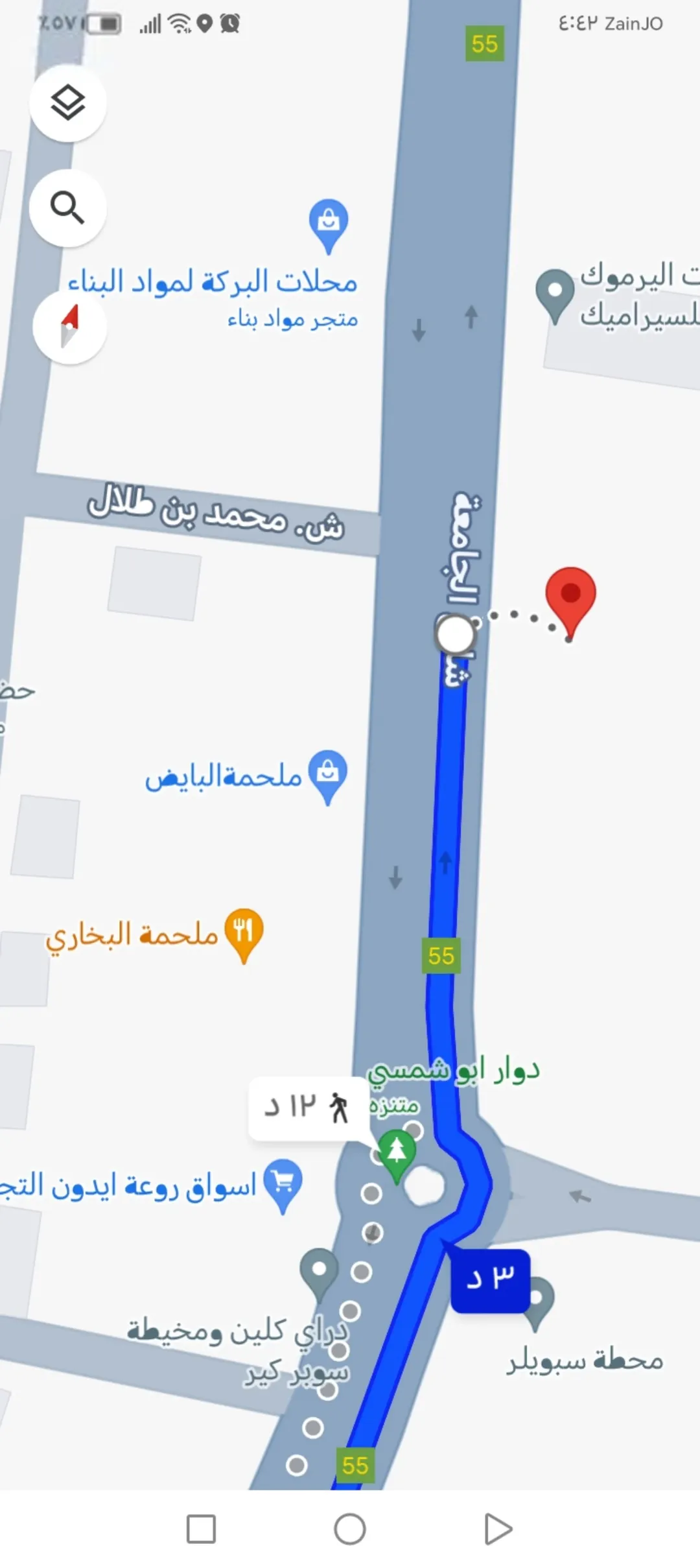شقة مميزة للبيع في موقع حيوي بإربد – إيدون