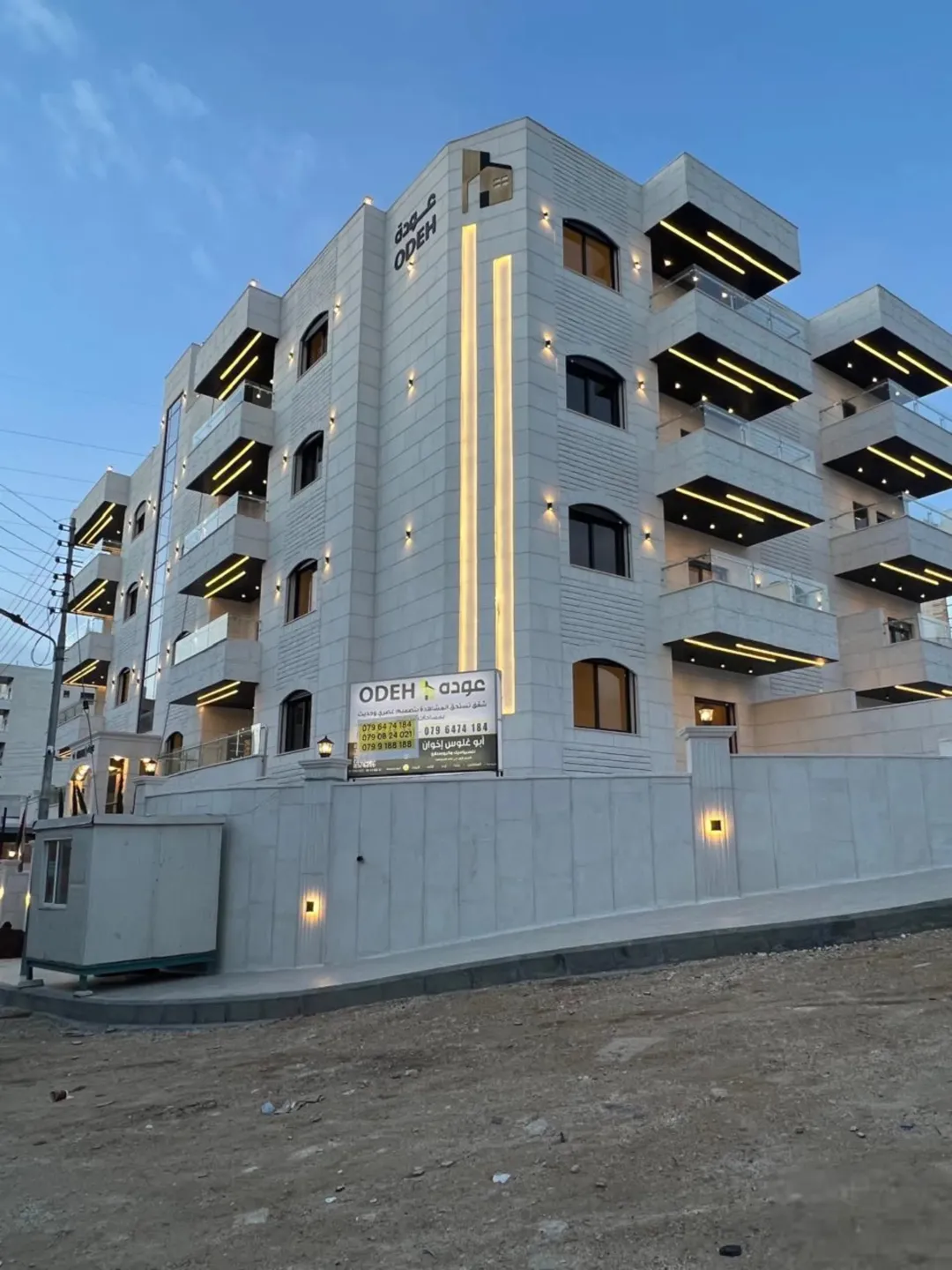 شقق سكنية فاخرة للبيع في البنيات بالقرب من مدرسة الحصاد
