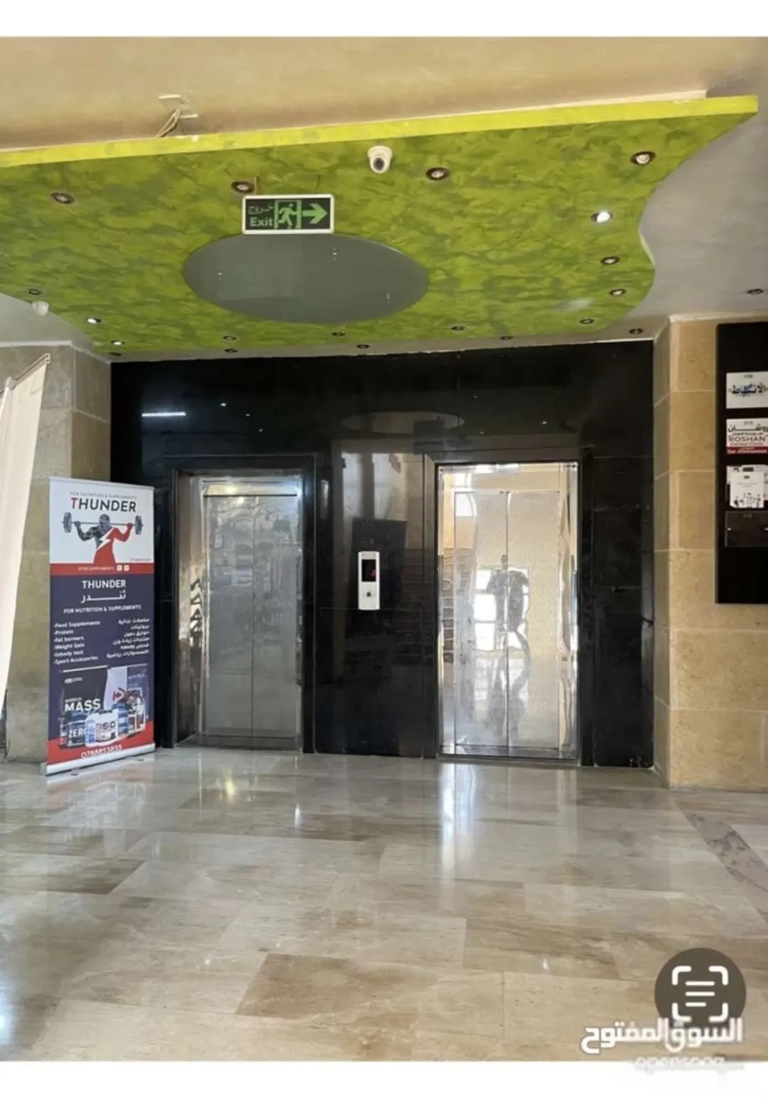 مجمع تجاري اربد شارع جامعة اليرموك الرئيسي مقابل بوابه الآثار للجامعة مباشرة بوابه دخول وخروج الطلاب