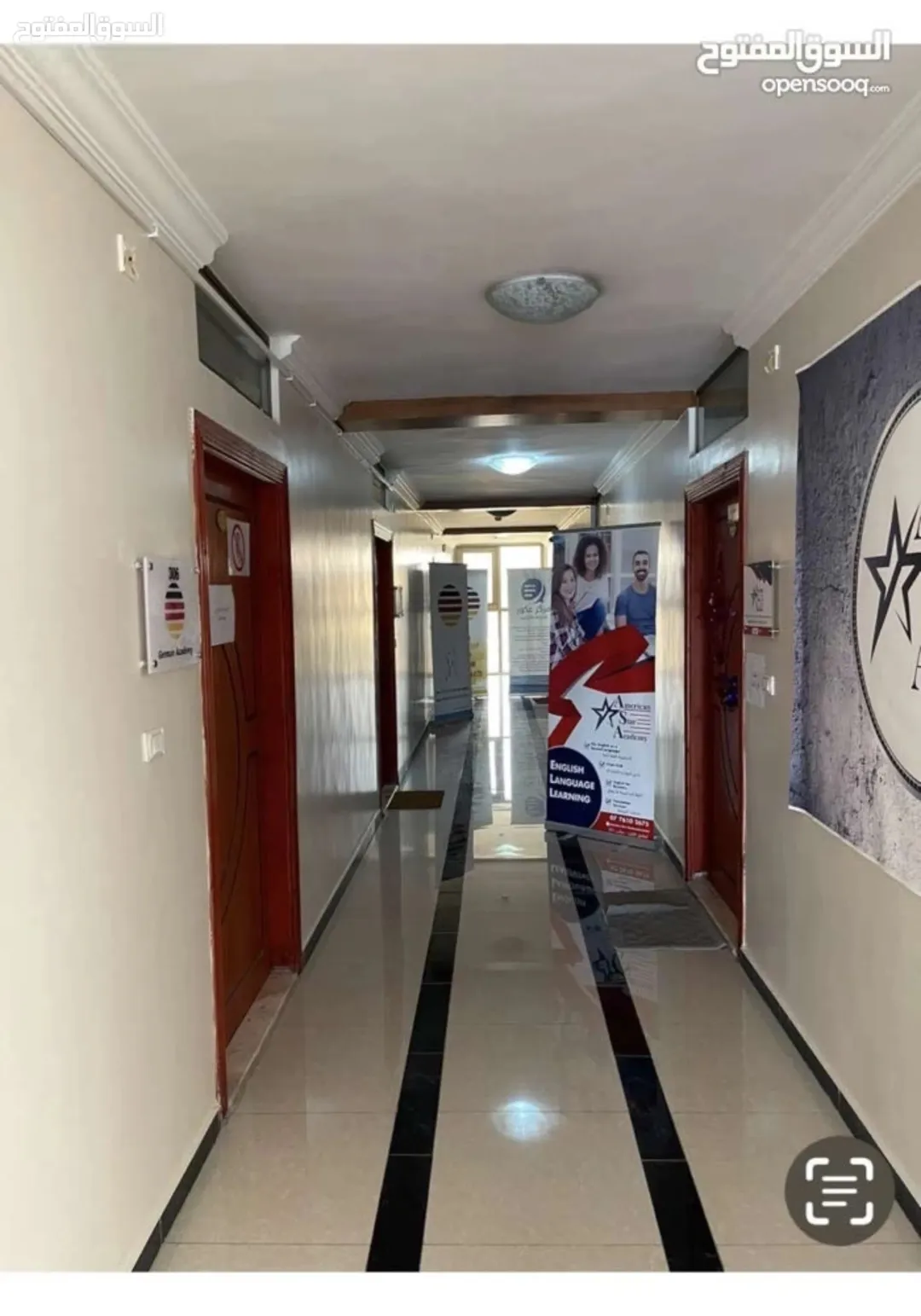 مجمع تجاري اربد شارع جامعة اليرموك الرئيسي مقابل بوابه الآثار للجامعة مباشرة بوابه دخول وخروج الطلاب