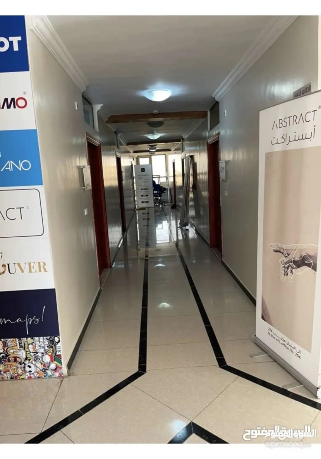 مجمع تجاري اربد شارع جامعة اليرموك الرئيسي مقابل بوابه الآثار للجامعة مباشرة بوابه دخول وخروج الطلاب
