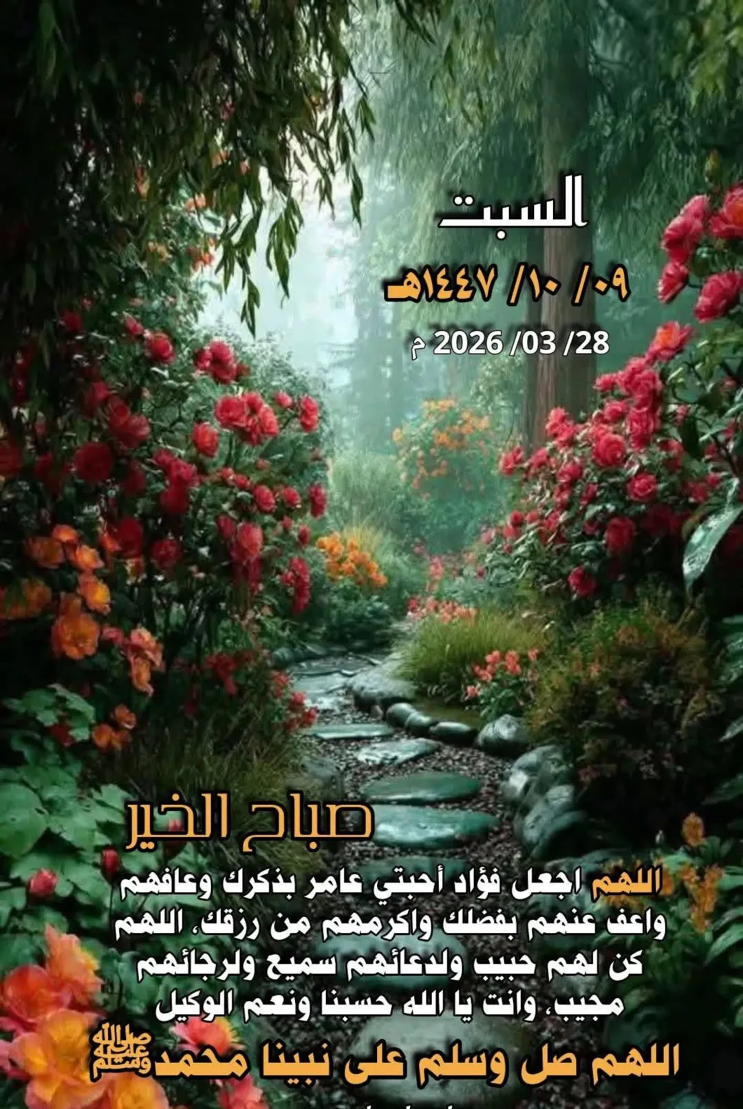 منزل للبيع