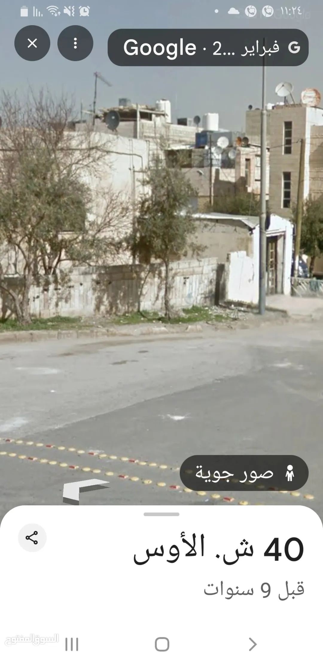 بنايه للبيع موقع مميز لذراع الغربي دوار علي صقر شارع الاوس… بنايه عباره عن جزيره موقع مميز