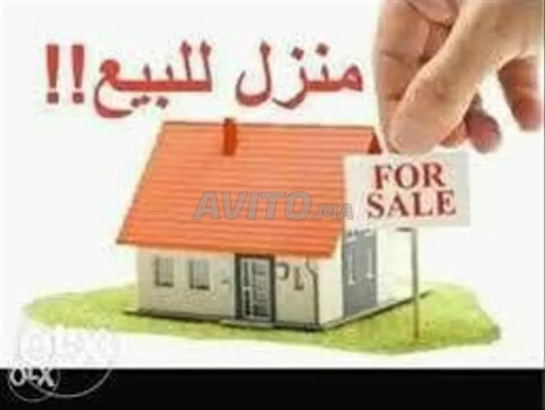 منزل للبيع في إربد – النعيمة بمساحة أرض واسعة