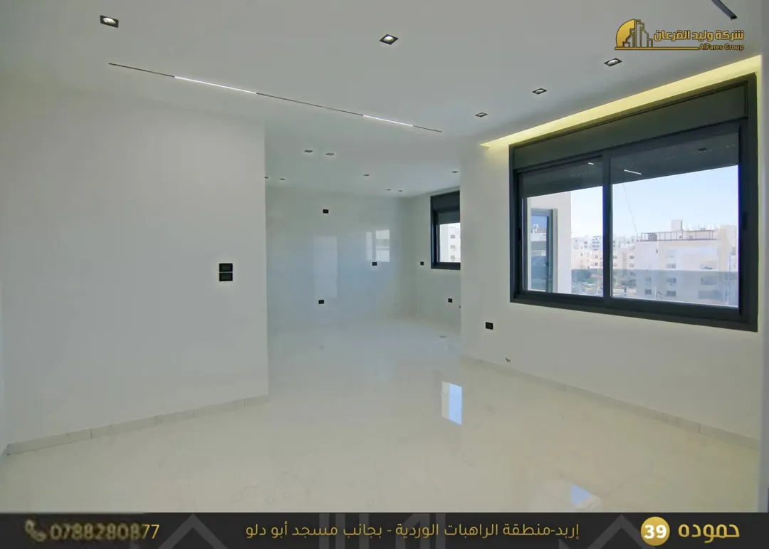 شقق للبيع مساحات 160 م في منطقة الراهبات بجانب مسجد ابو دلو (مشروع حموده ) تشطيبات فخمه جدا