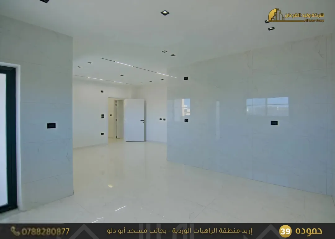 شقق للبيع مساحات 160 م في منطقة الراهبات بجانب مسجد ابو دلو (مشروع حموده ) تشطيبات فخمه جدا