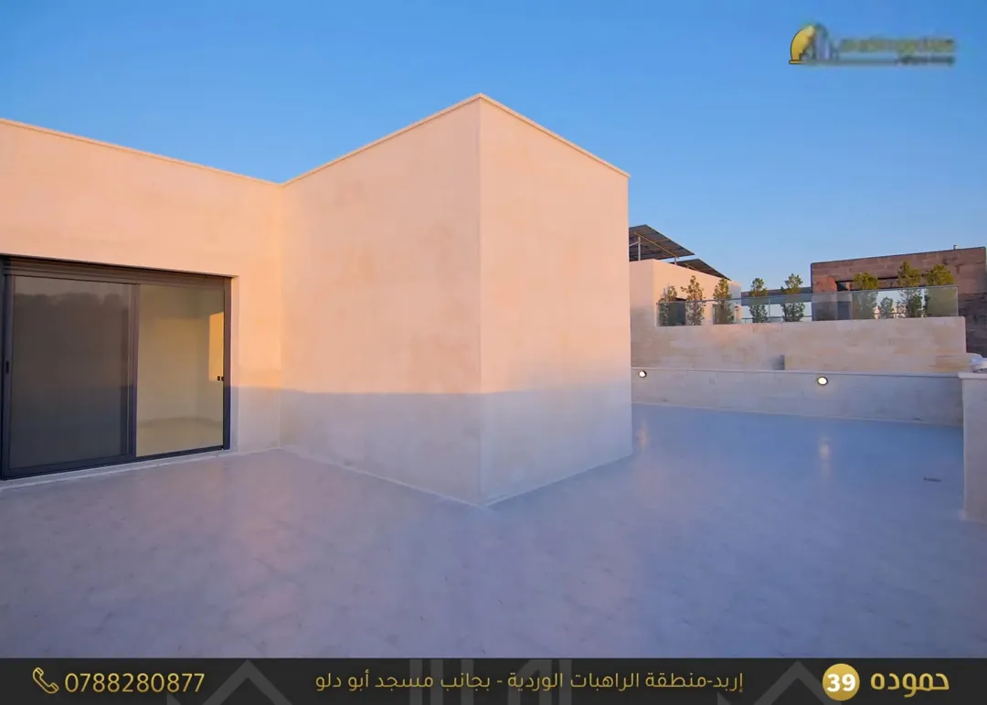 شقق للبيع مساحات 160 م في منطقة الراهبات بجانب مسجد ابو دلو (مشروع حموده ) تشطيبات فخمه جدا