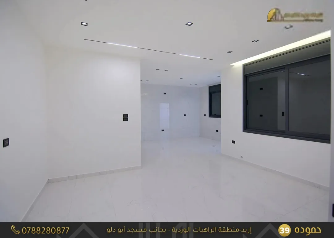 شقق للبيع مساحات 160 م في منطقة الراهبات بجانب مسجد ابو دلو (مشروع حموده ) تشطيبات فخمه جدا