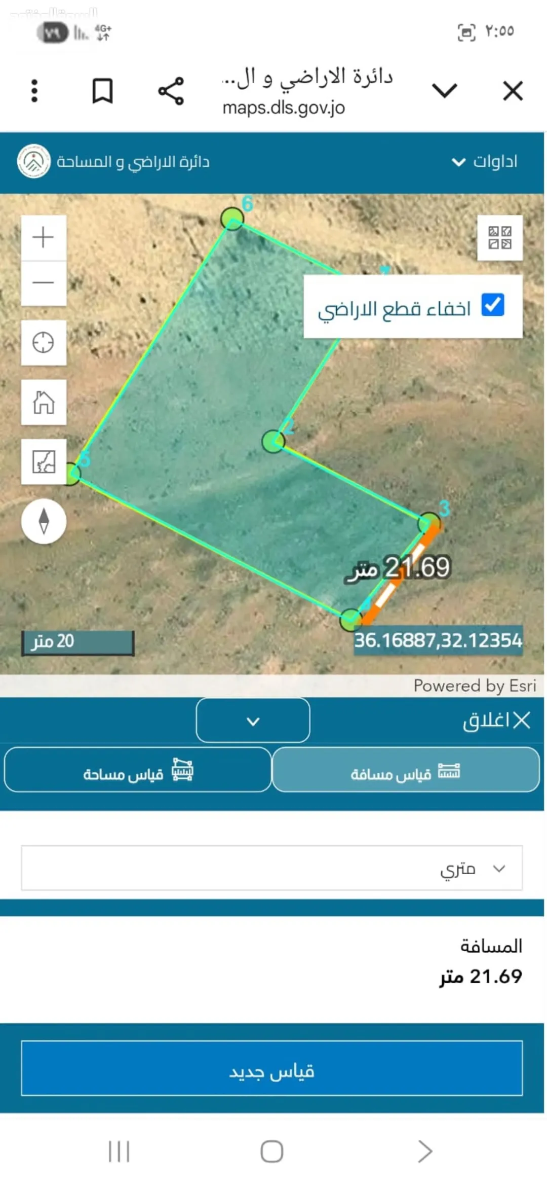 قطعة ارض للبيع في الزرقاء- الهاشمية حوض المطار5 متعدد الأغراض بيوت / شاليهات و آخر على شارعين