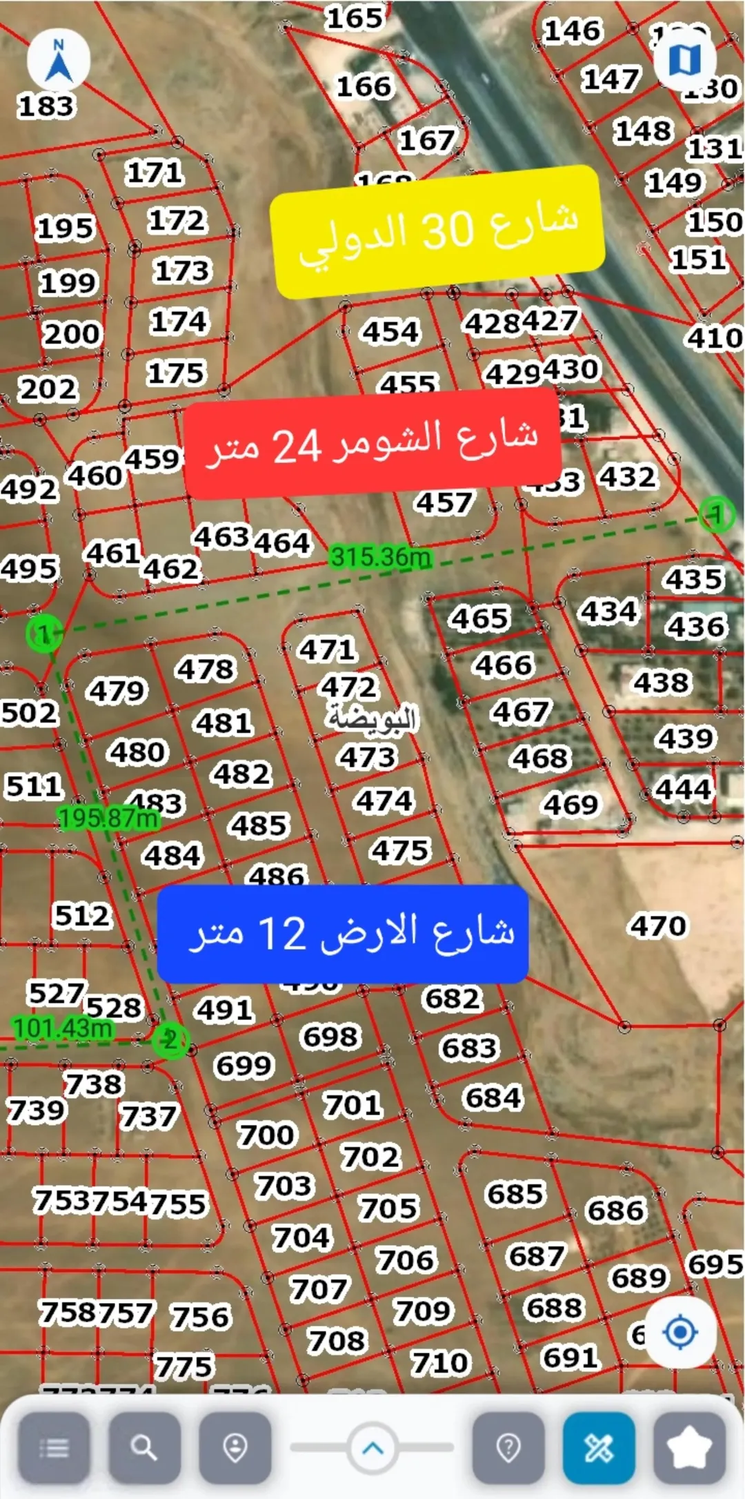 اراضي محافظة اربد تملك ارض سكني سعر المتر 12 دينار كاش او اقساط 13 استثمارية تنظيم ب مفروزة بقوشان