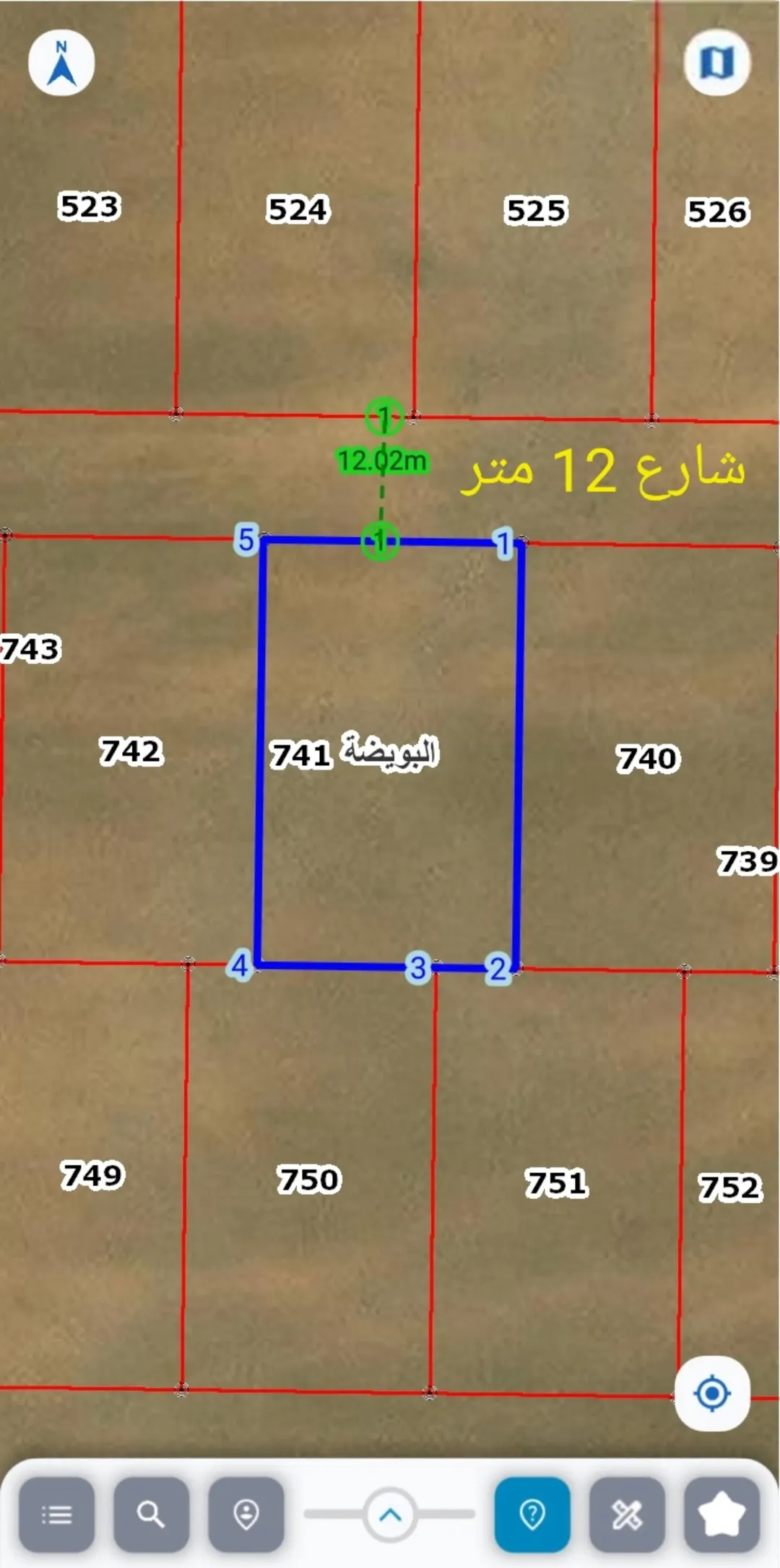اراضي محافظة اربد تملك ارض سكني سعر المتر 12 دينار كاش او اقساط 13 استثمارية تنظيم ب مفروزة بقوشان