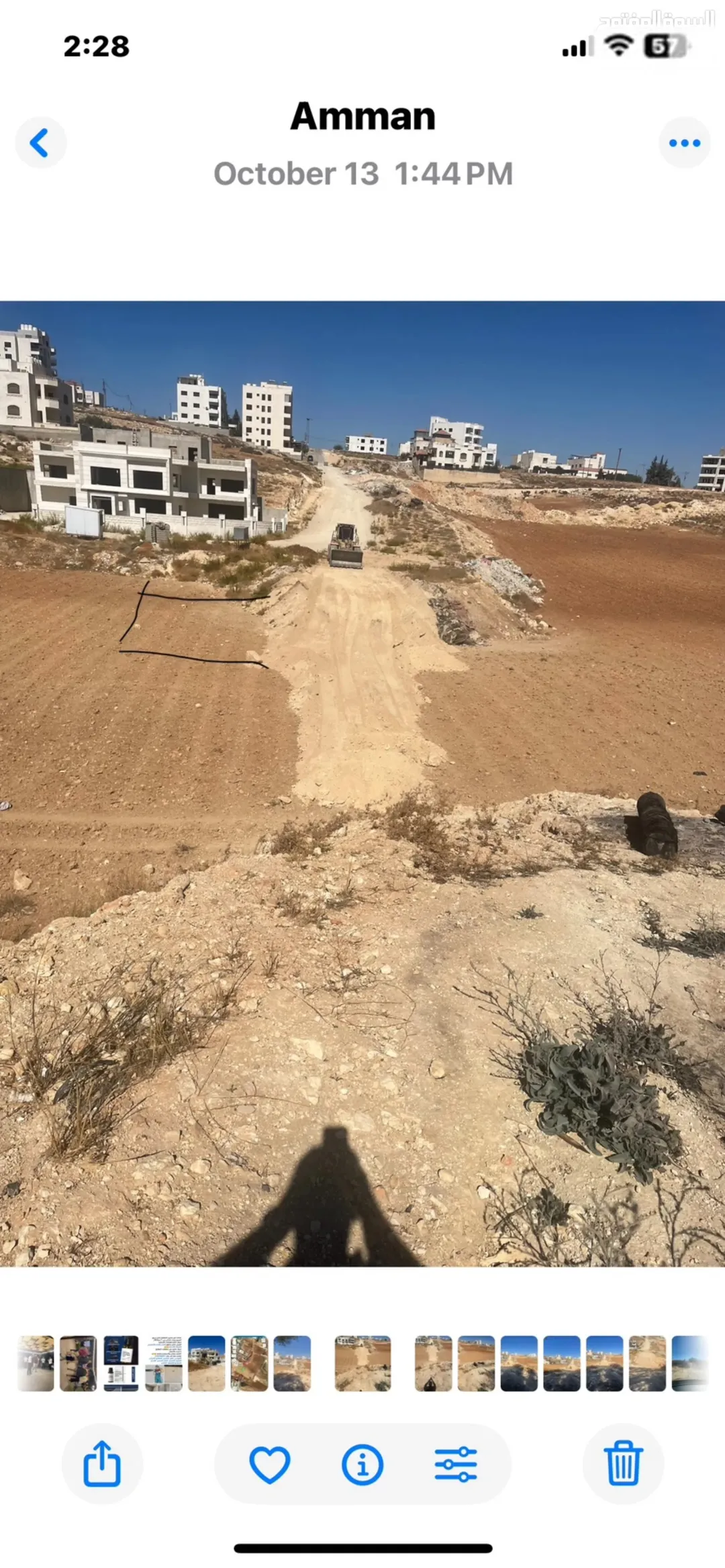 قطعة أرض للبيع في بلعاس موقع استثنائي بين البيوت الفخمة مثالية لبناء منزل أحلامك أو مشروع سكني متكامل
