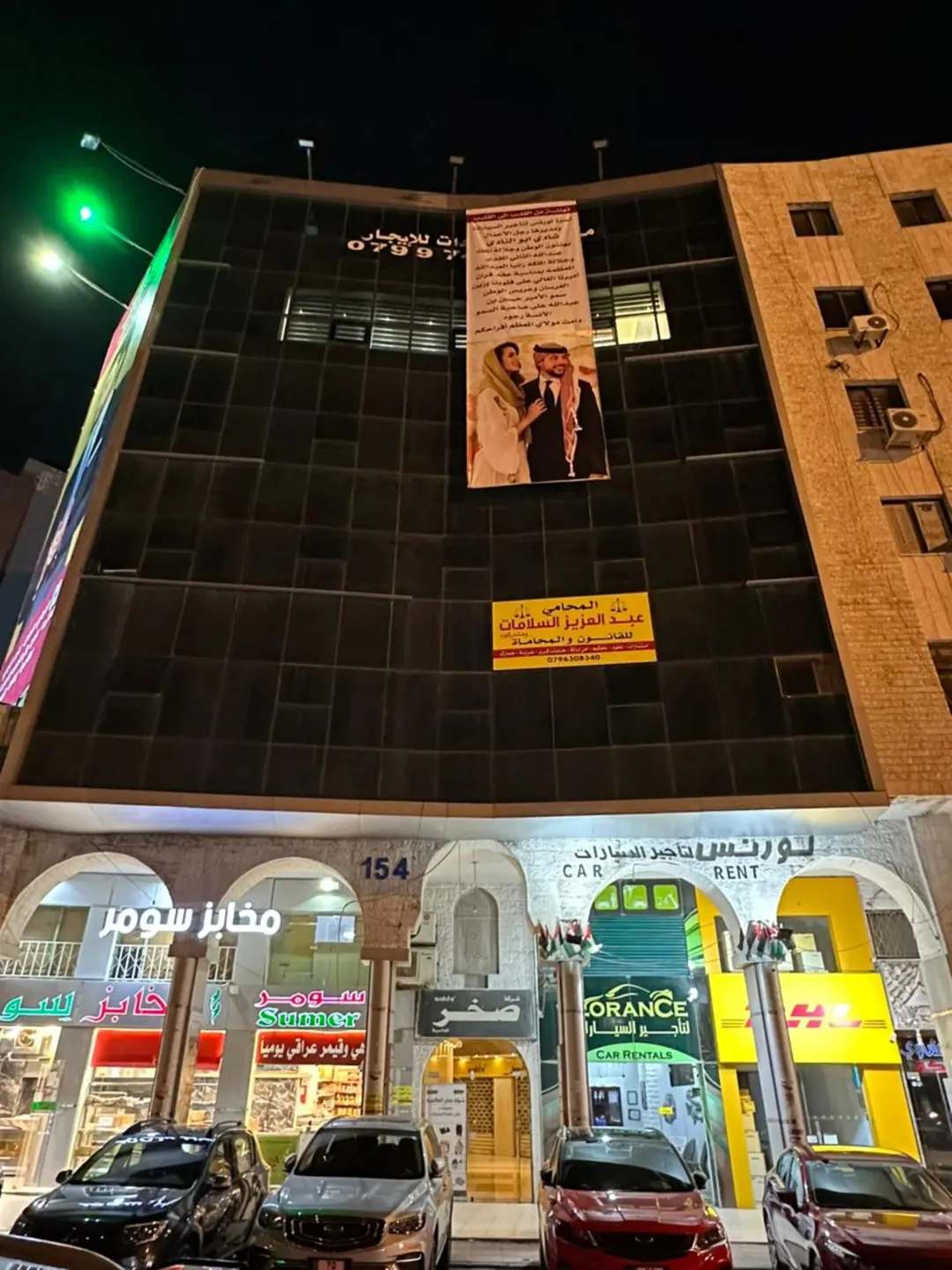 مجمع تجاري للبيع