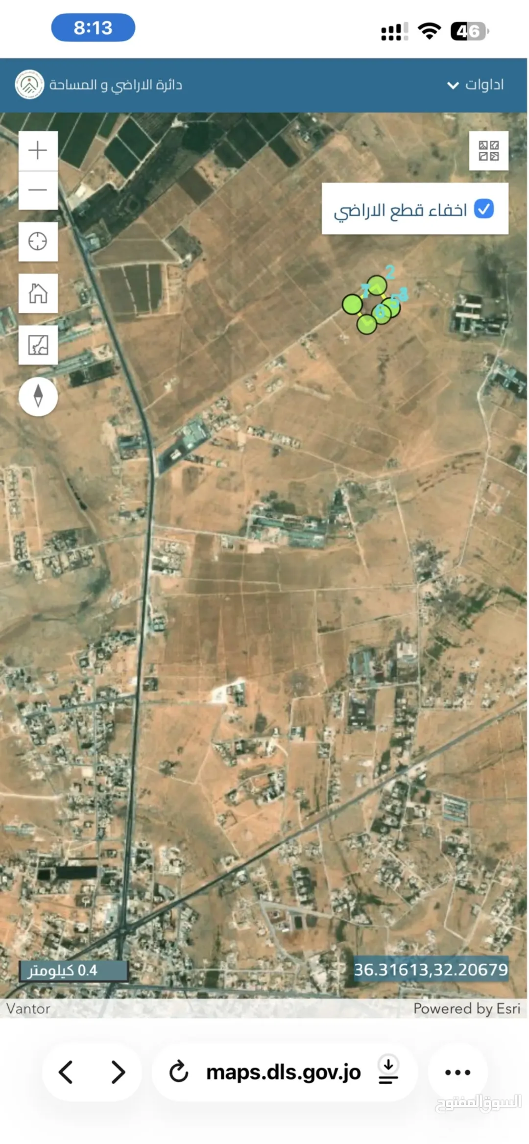 ارض للبيع (الخالديه)
