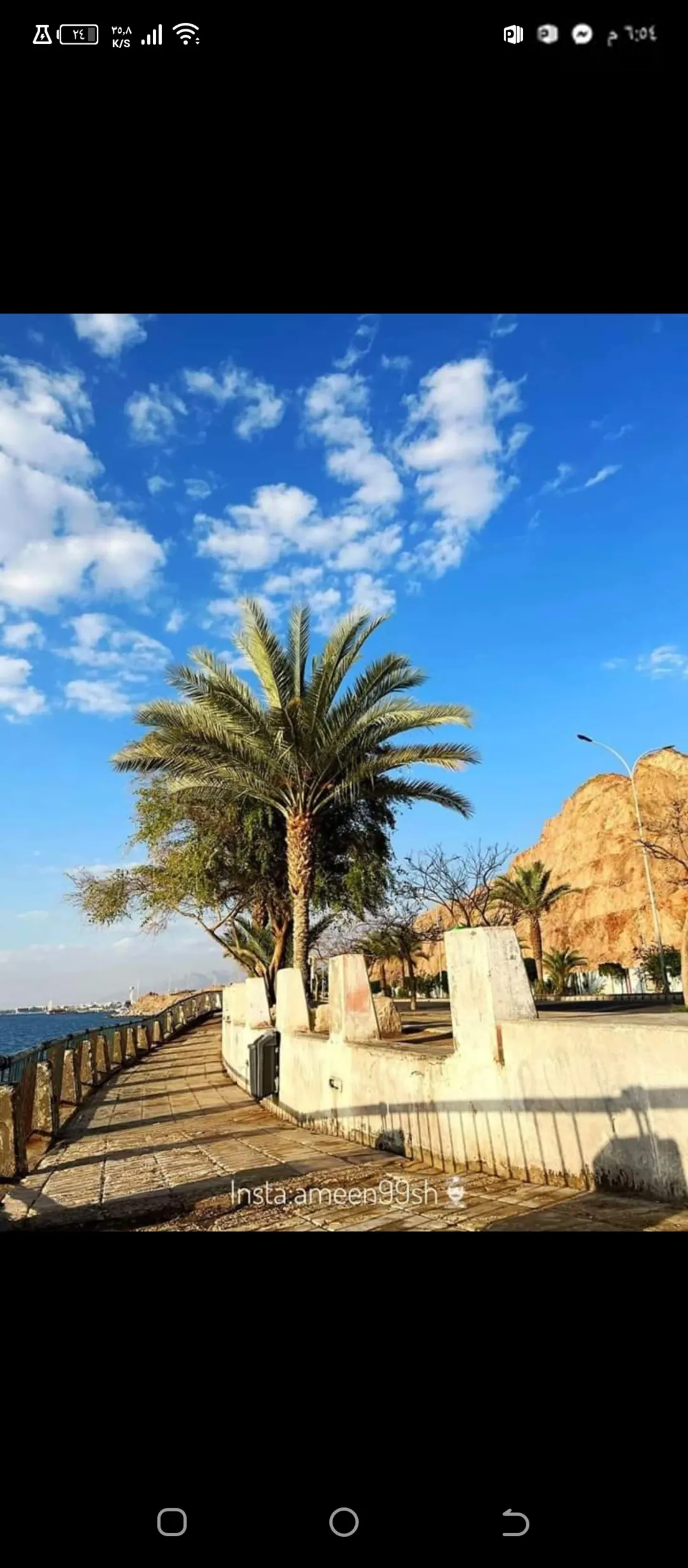 أرض سكنية مميزة للبيع في السكنية الثالثة – العقبة
