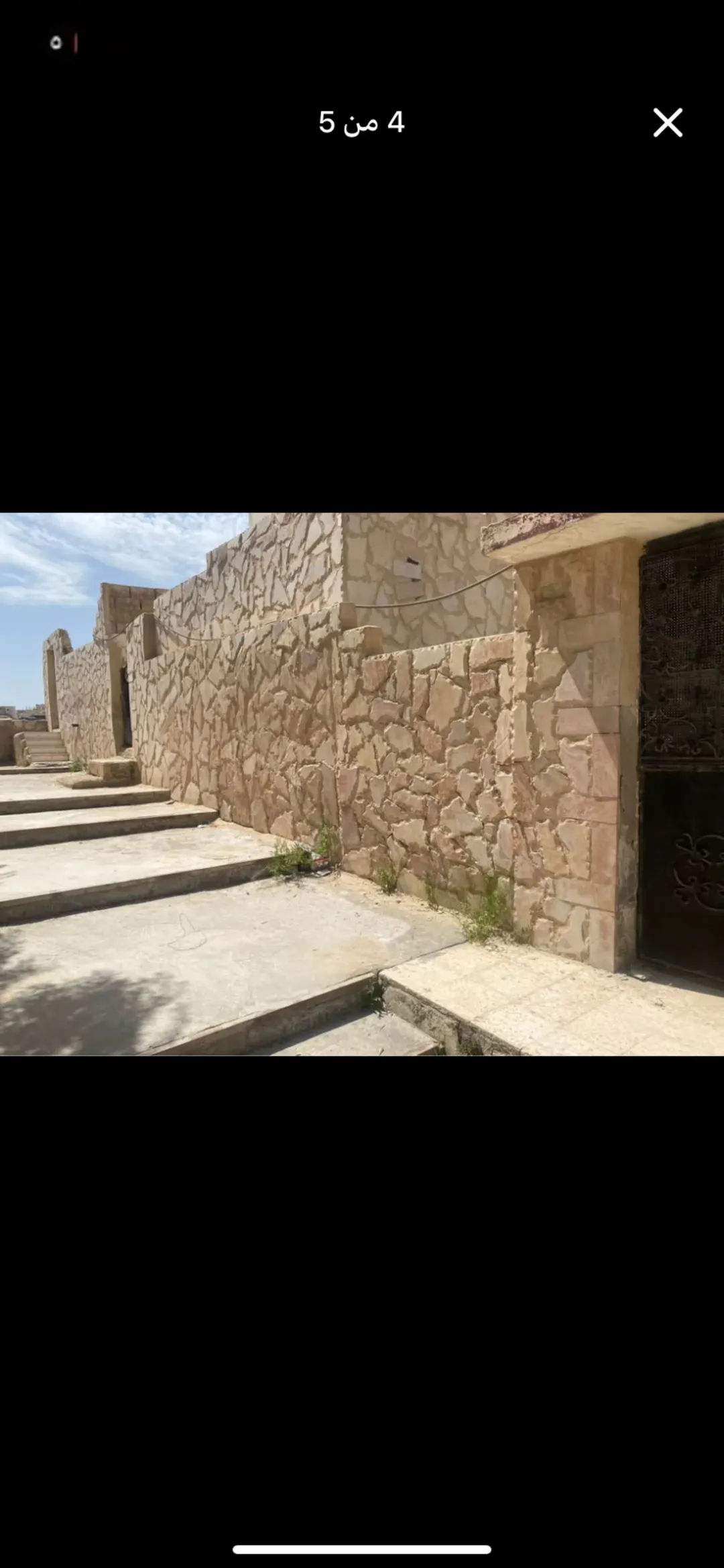 فرصة استثمارية مميزة عماره سكنية متعددة الشقق