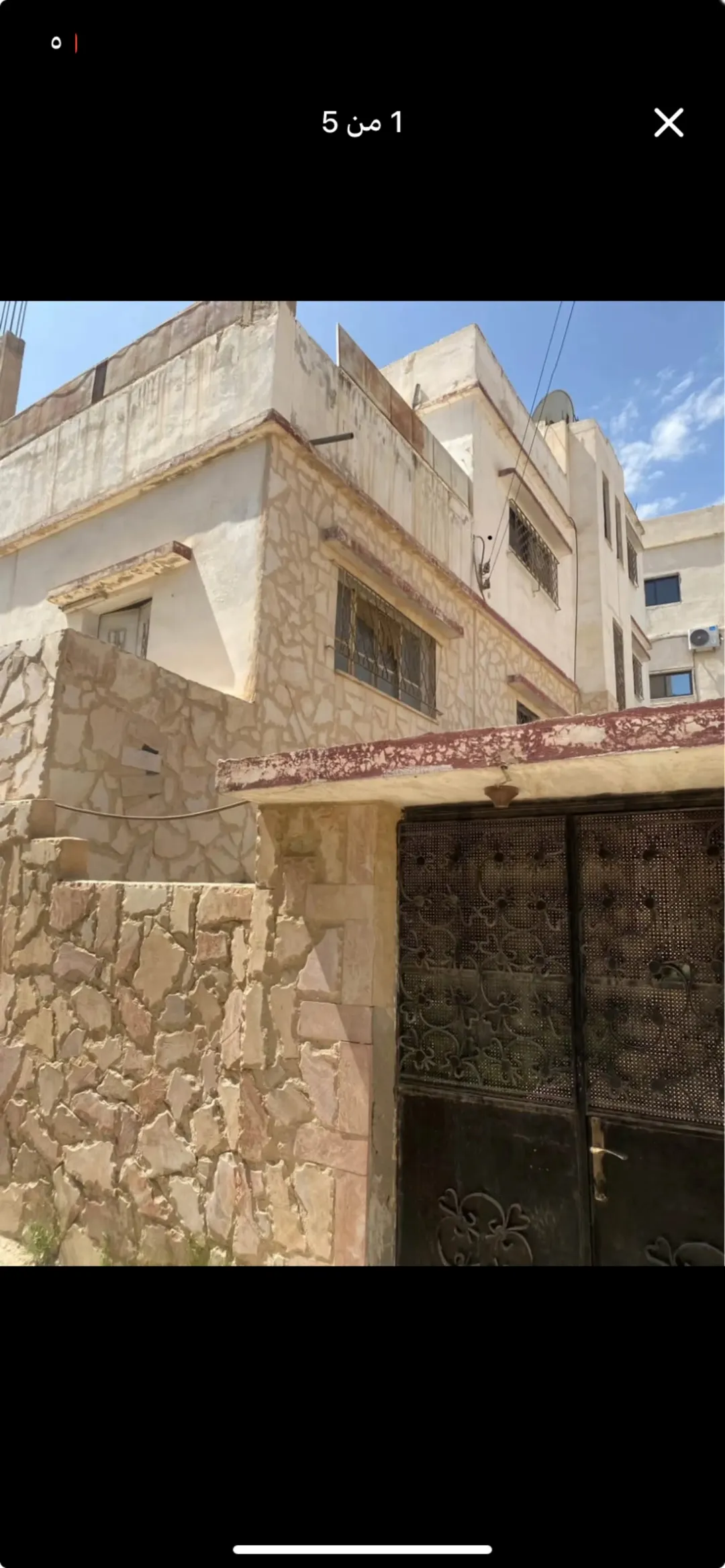 فرصة استثمارية مميزة عماره سكنية متعددة الشقق