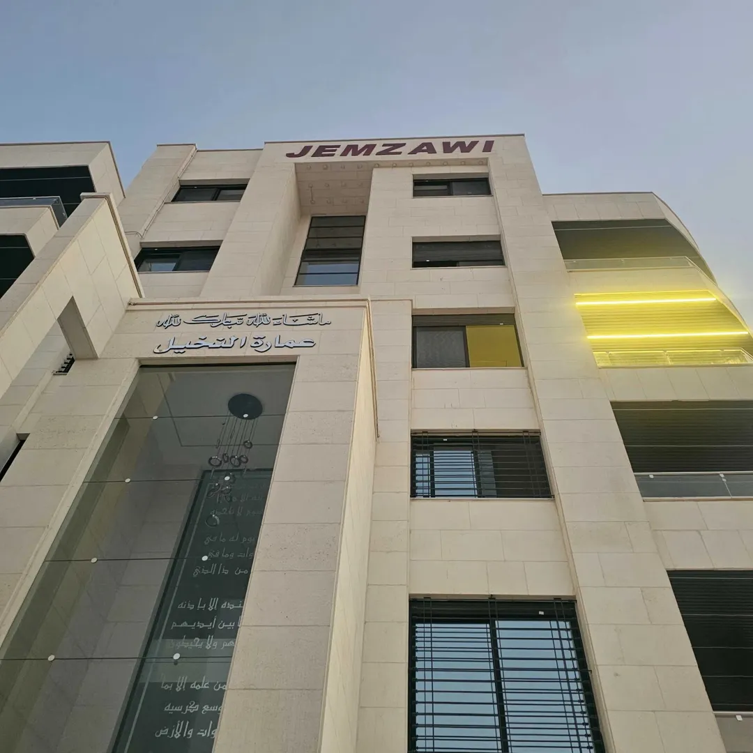 ارضي مع ترس مساحه 180 داخلي ترس 100 متر 3 مداخل اطلالة موقع مميز من شركة حسام الجمزاوي للإسكان