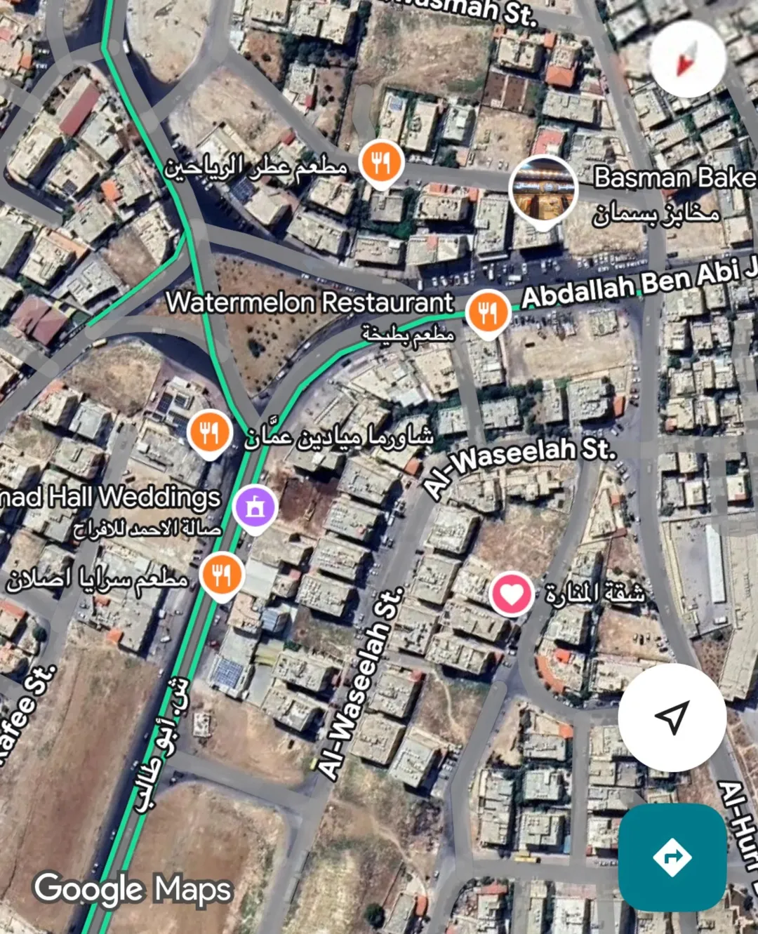 شقة للبيع في عمان المنارة طابق ثاني بمساحة 137 متر