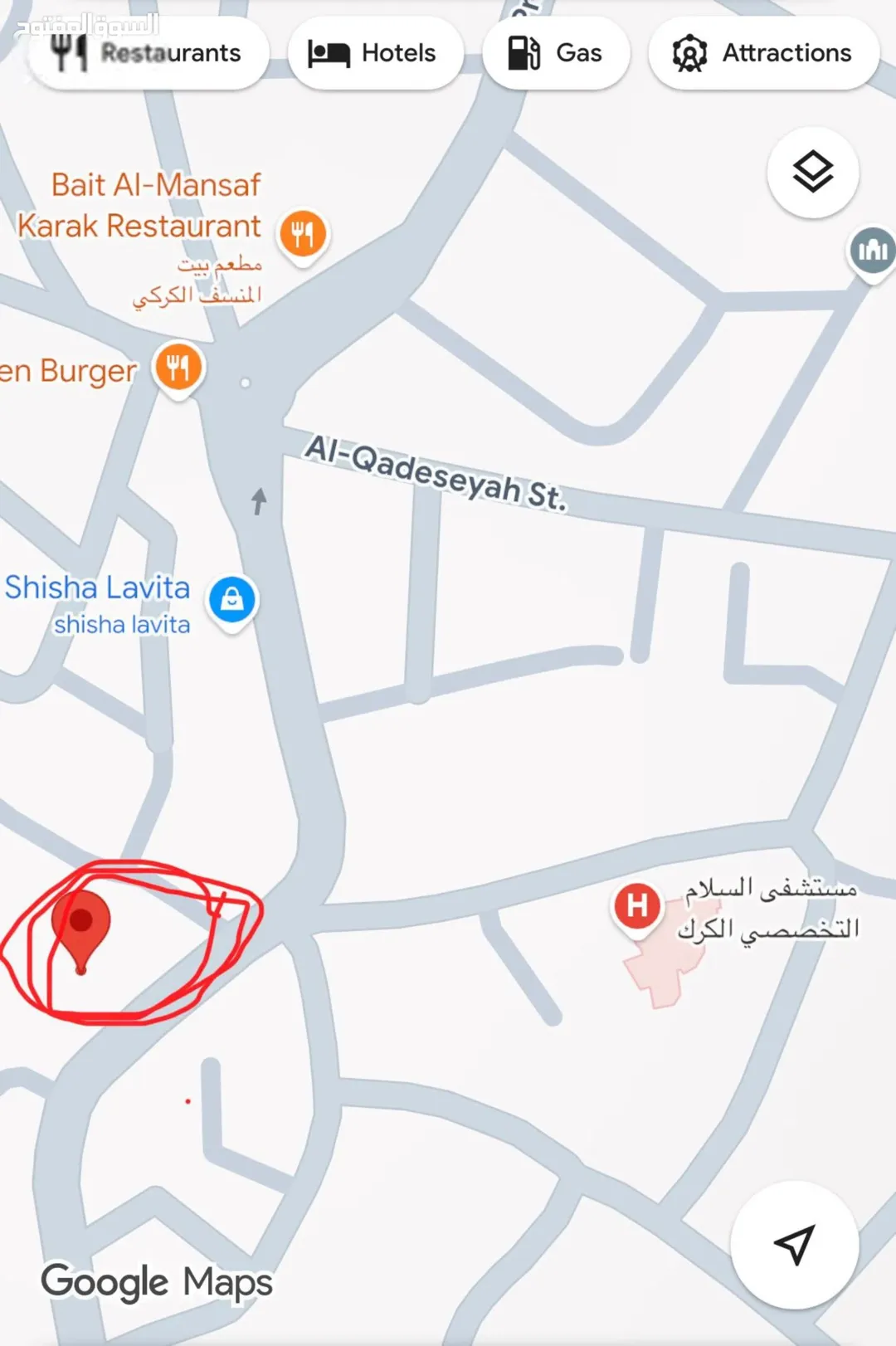للبيع قطعة أرض مميزة في الكرك المرج