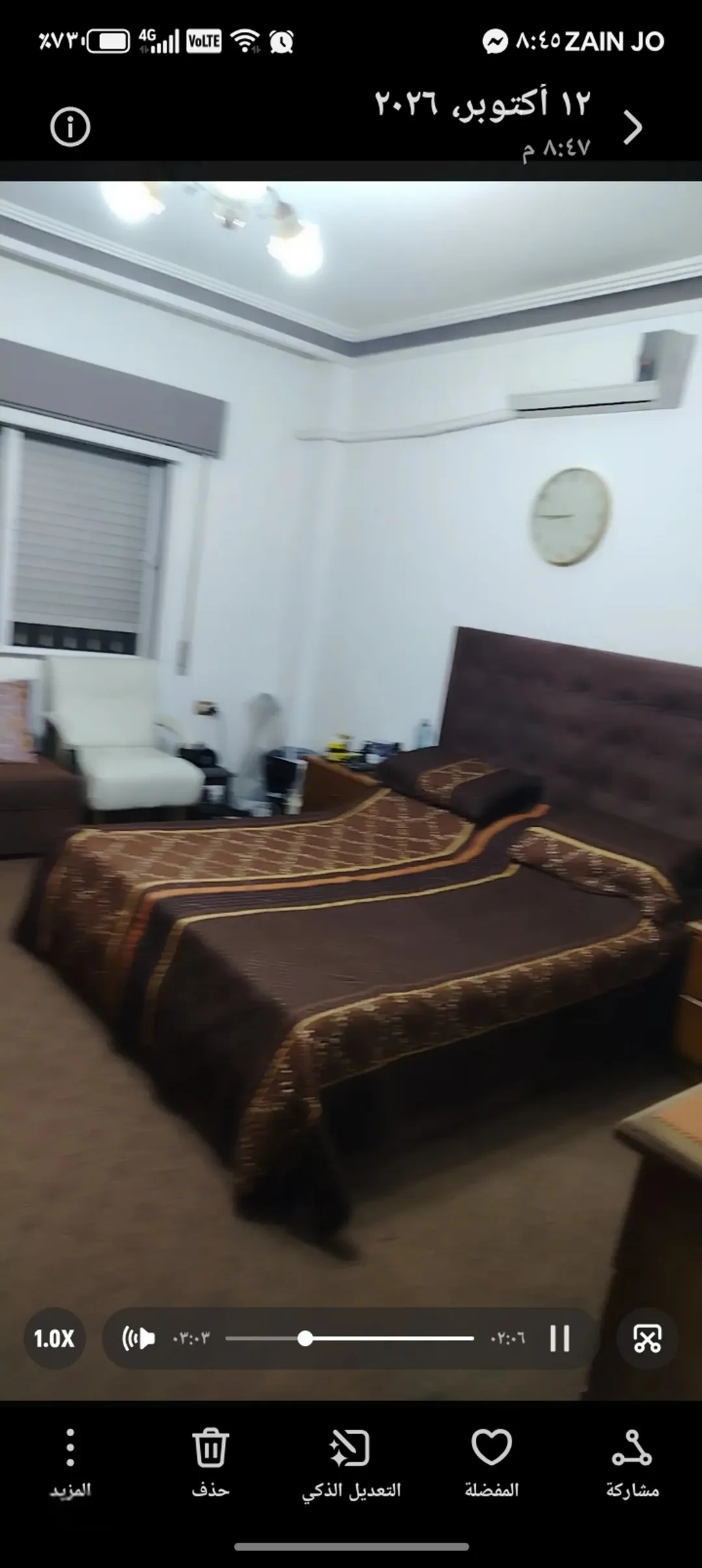 بيت للبيع في ابونصير حي الضياء الحي الجديد