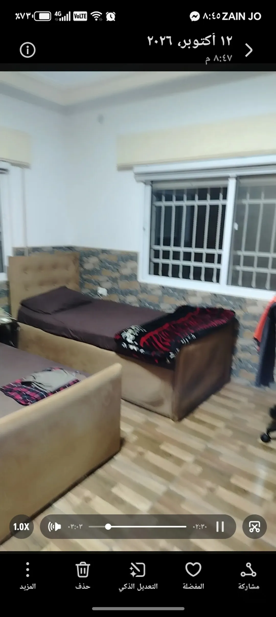 بيت للبيع في ابونصير حي الضياء الحي الجديد