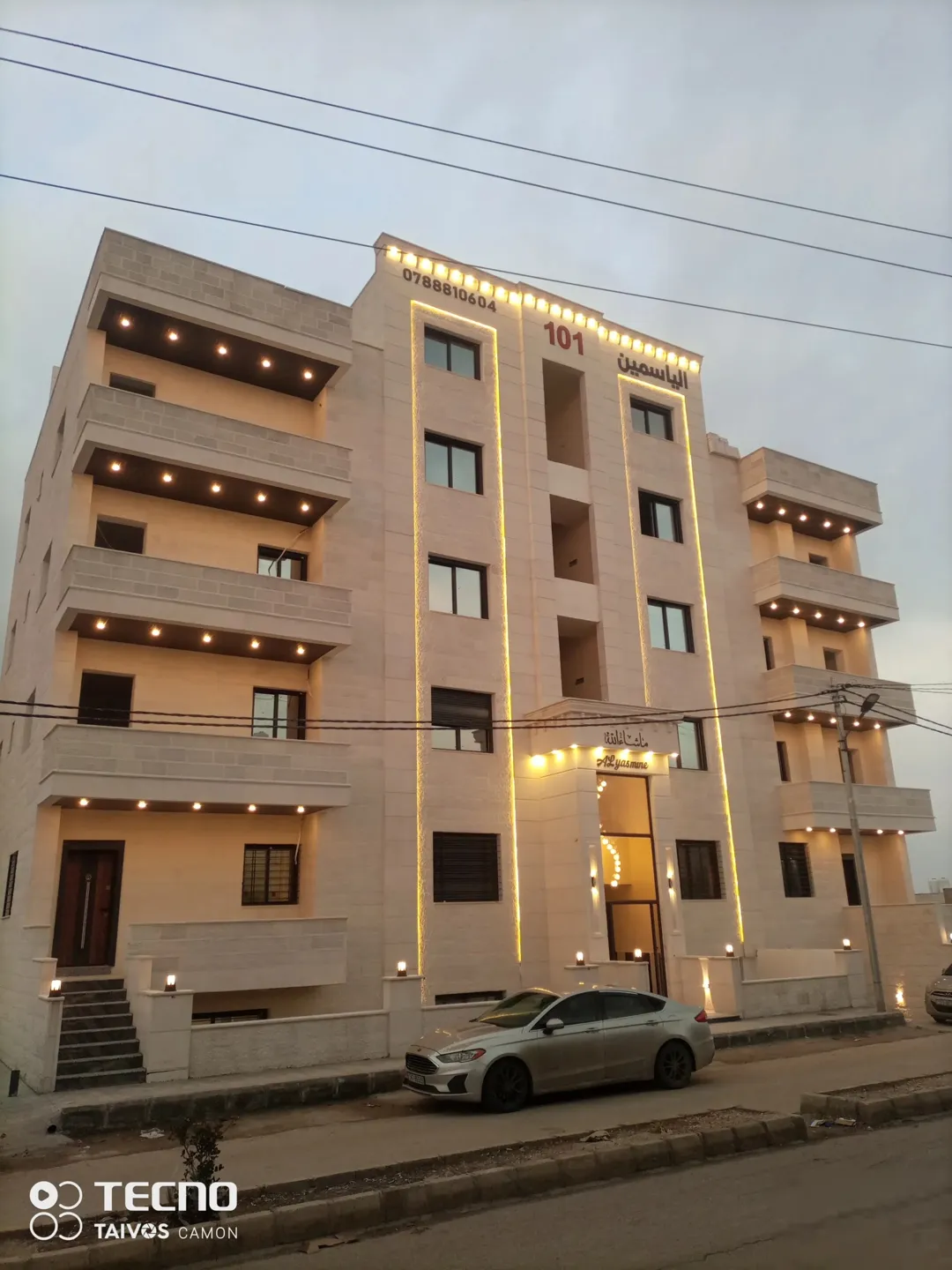 شقق فاخره للبيع في إربد 145م إلى 175م