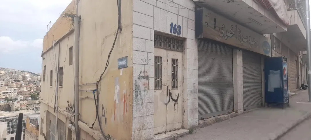 عمارة للبيع في جبل عمان – شارع خرفان