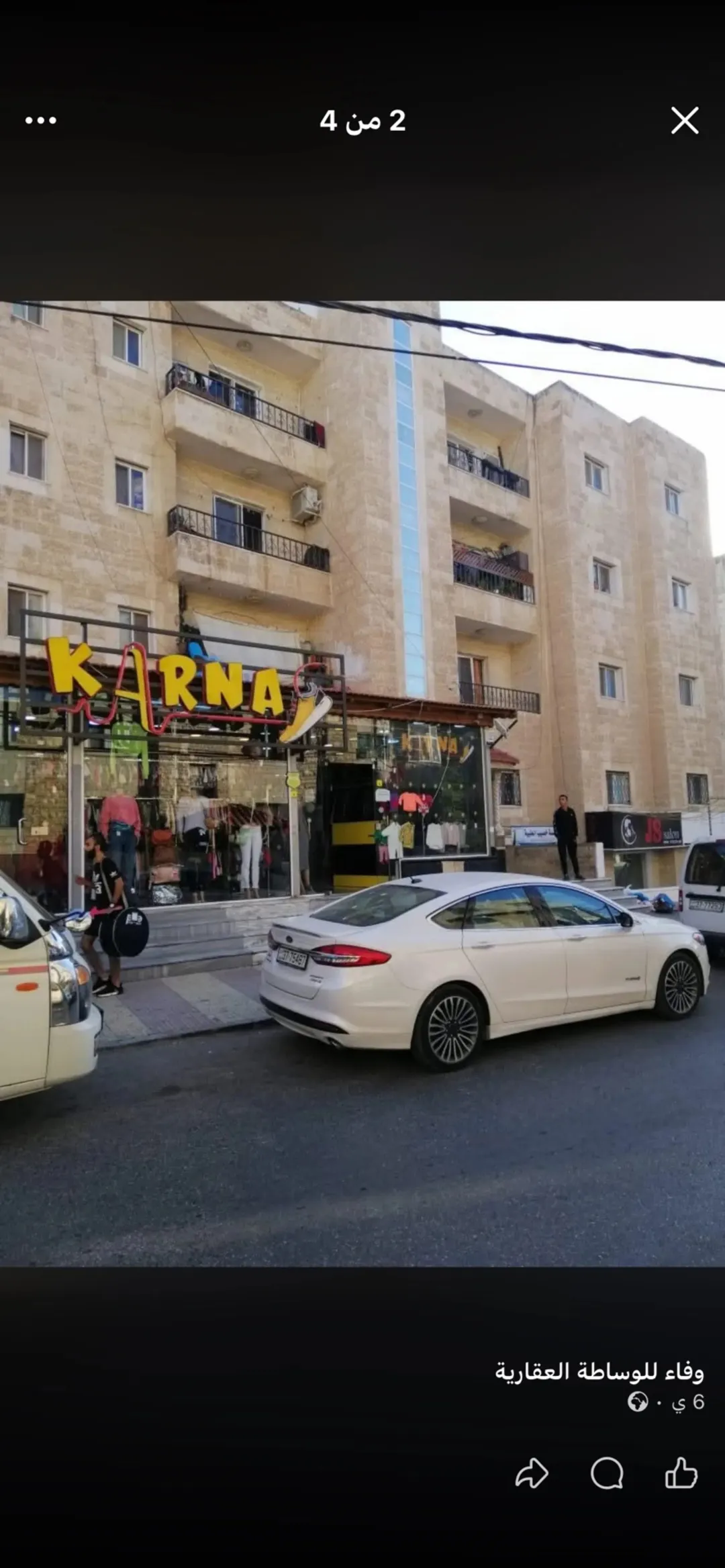 عمارة استثمارية فاخرة للبيع في موقع استراتيجي
