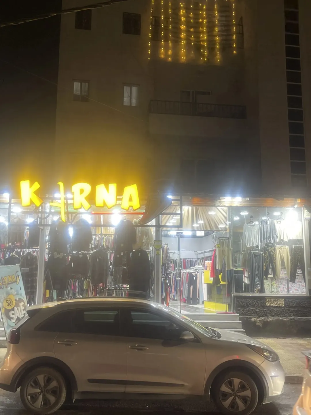 عمارة استثمارية فاخرة للبيع في موقع استراتيجي