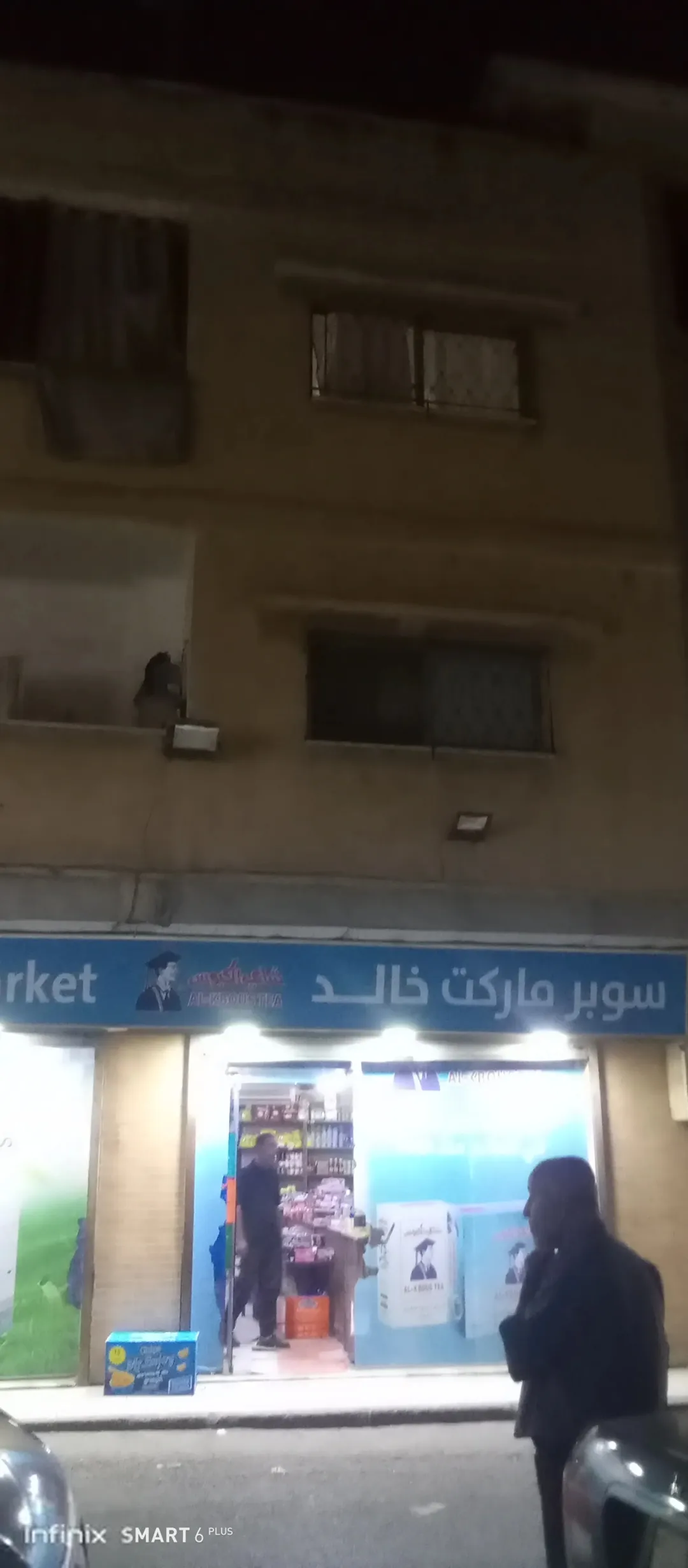 عماره 3 طوابق للبيع الطابق الأول محلات تجاريه 4 مخازن مؤجرة بدخل ثابت