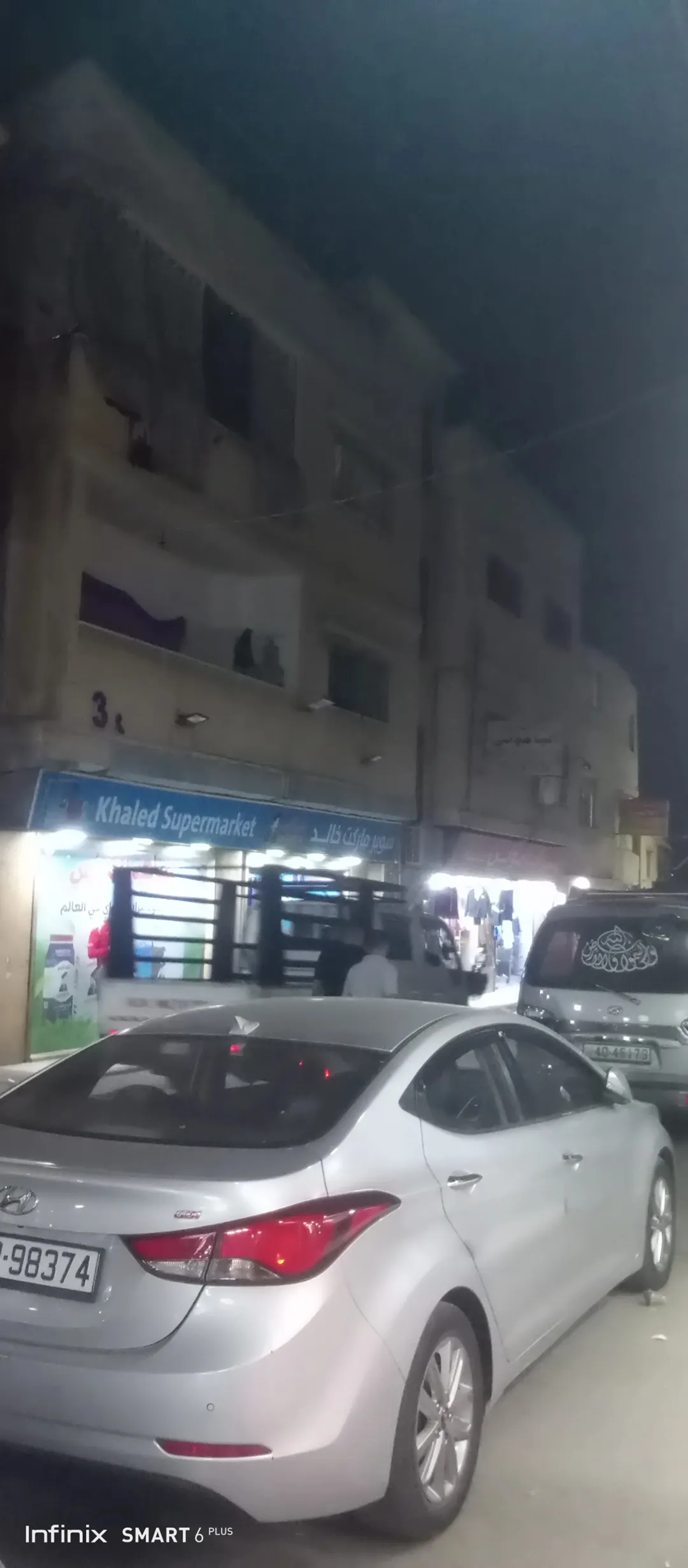 عماره 3 طوابق للبيع الطابق الأول محلات تجاريه 4 مخازن مؤجرة بدخل ثابت