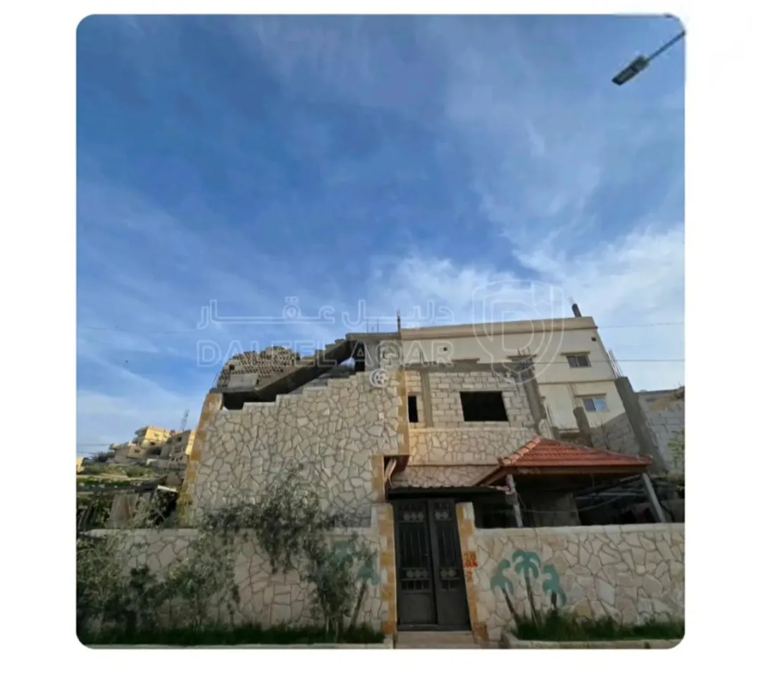 منزل للبيع طابقين