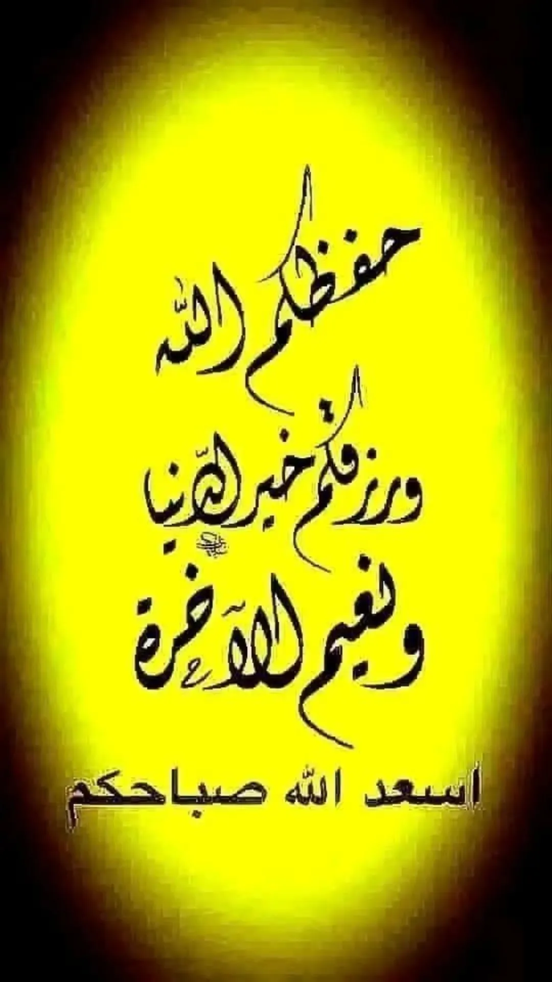 منزل مستقل للبيع في عين الباشا بمساحة أرض 501 متر مربع
