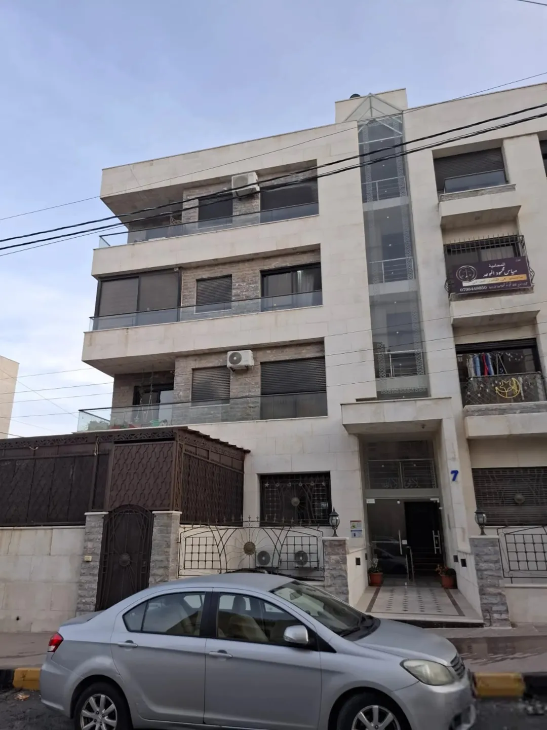 شقة ط1 في المدينة الرياضية دخلة نادر غيث 105 م