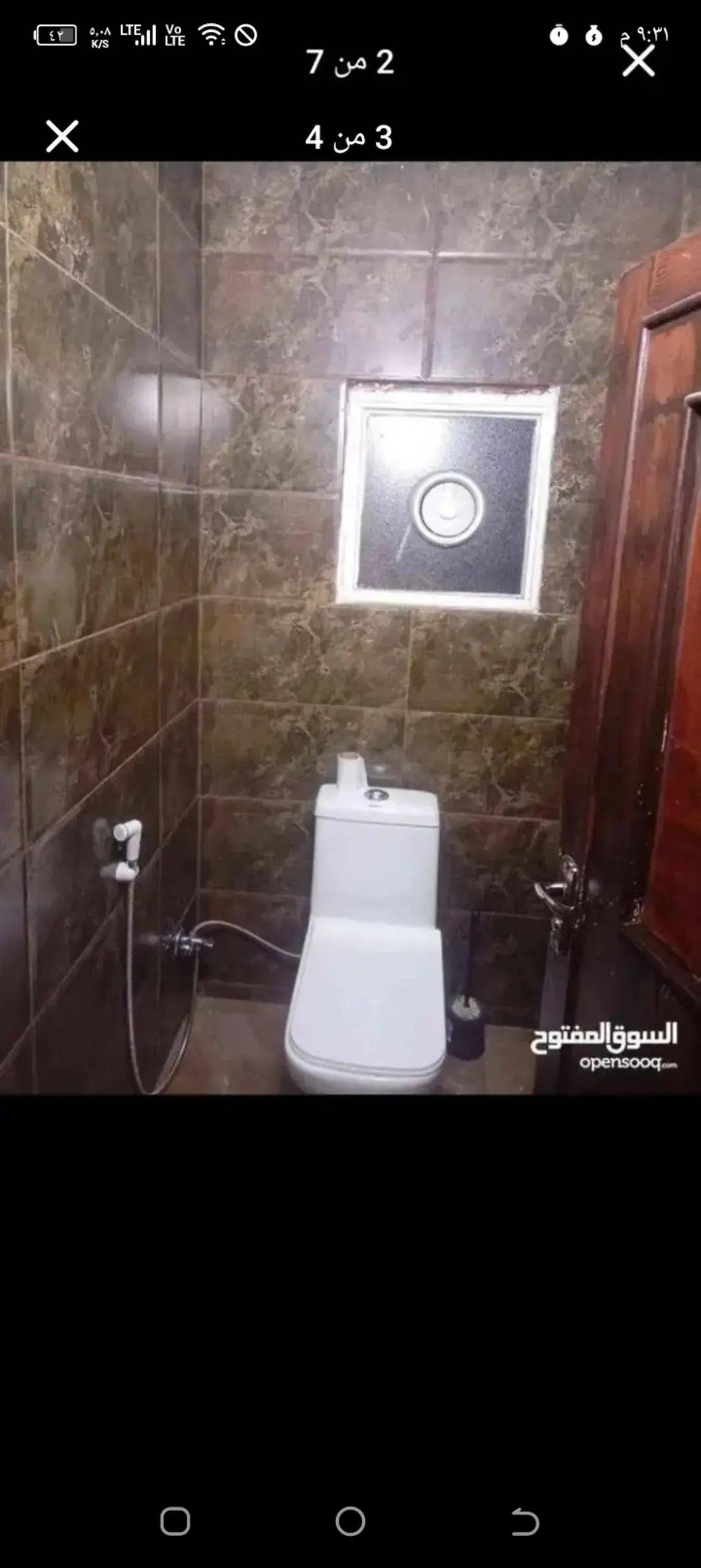 شقة فاخرة مُجددة بالكامل في موقع استثنائي بالحي الشرقي